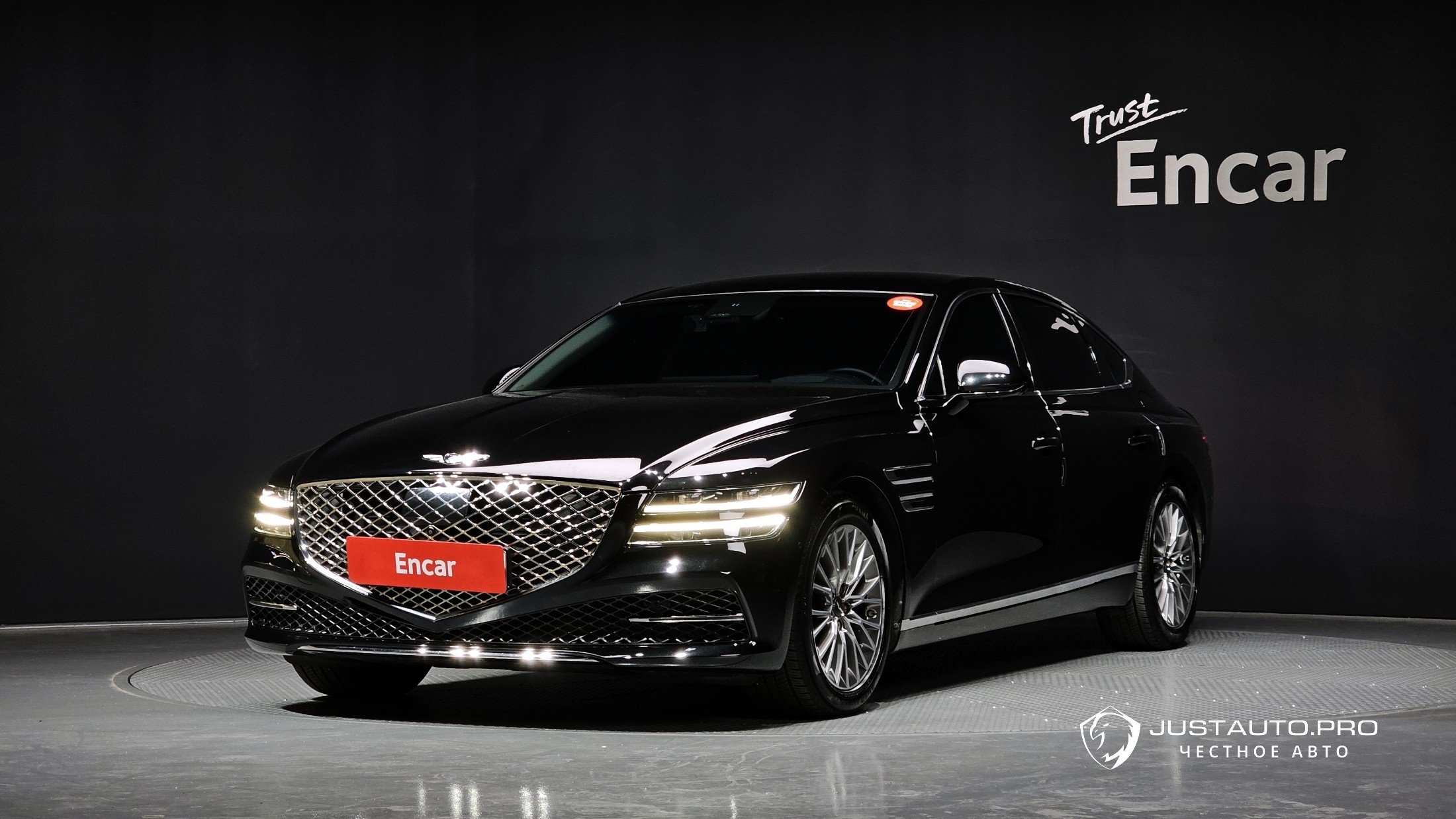 Автомобиль Genesis G80