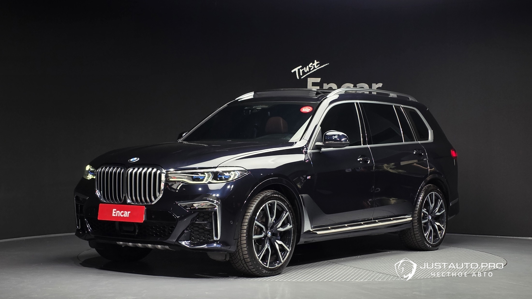 Автомобиль BMW X7