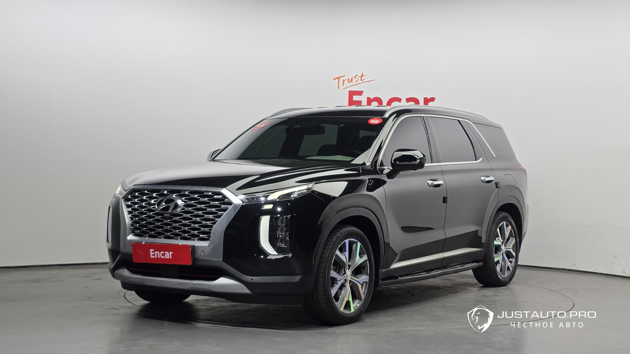 Автомобиль Hyundai Palisade