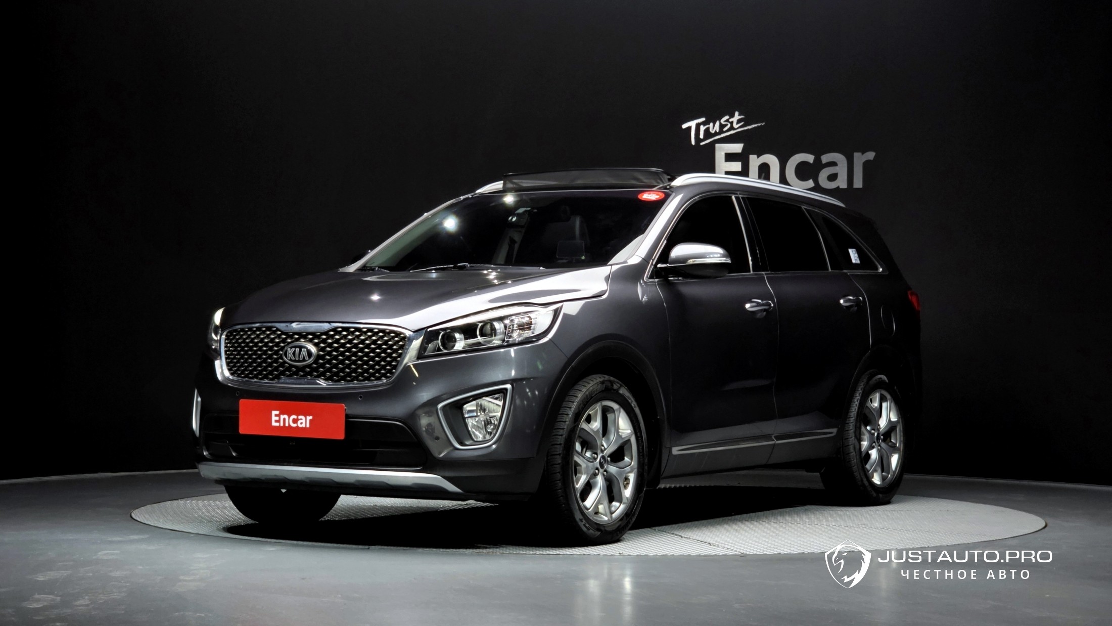 Автомобиль Kia Sorento