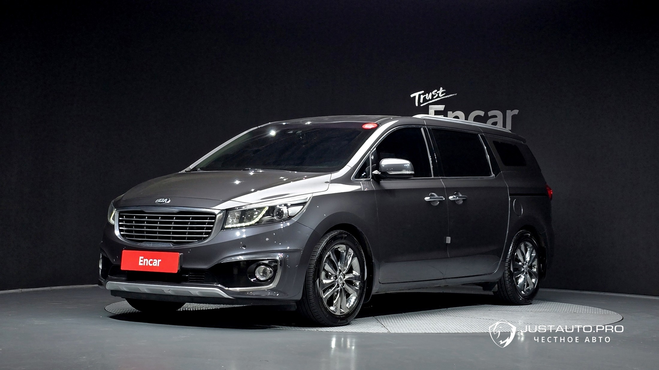 Автомобиль Kia Canival