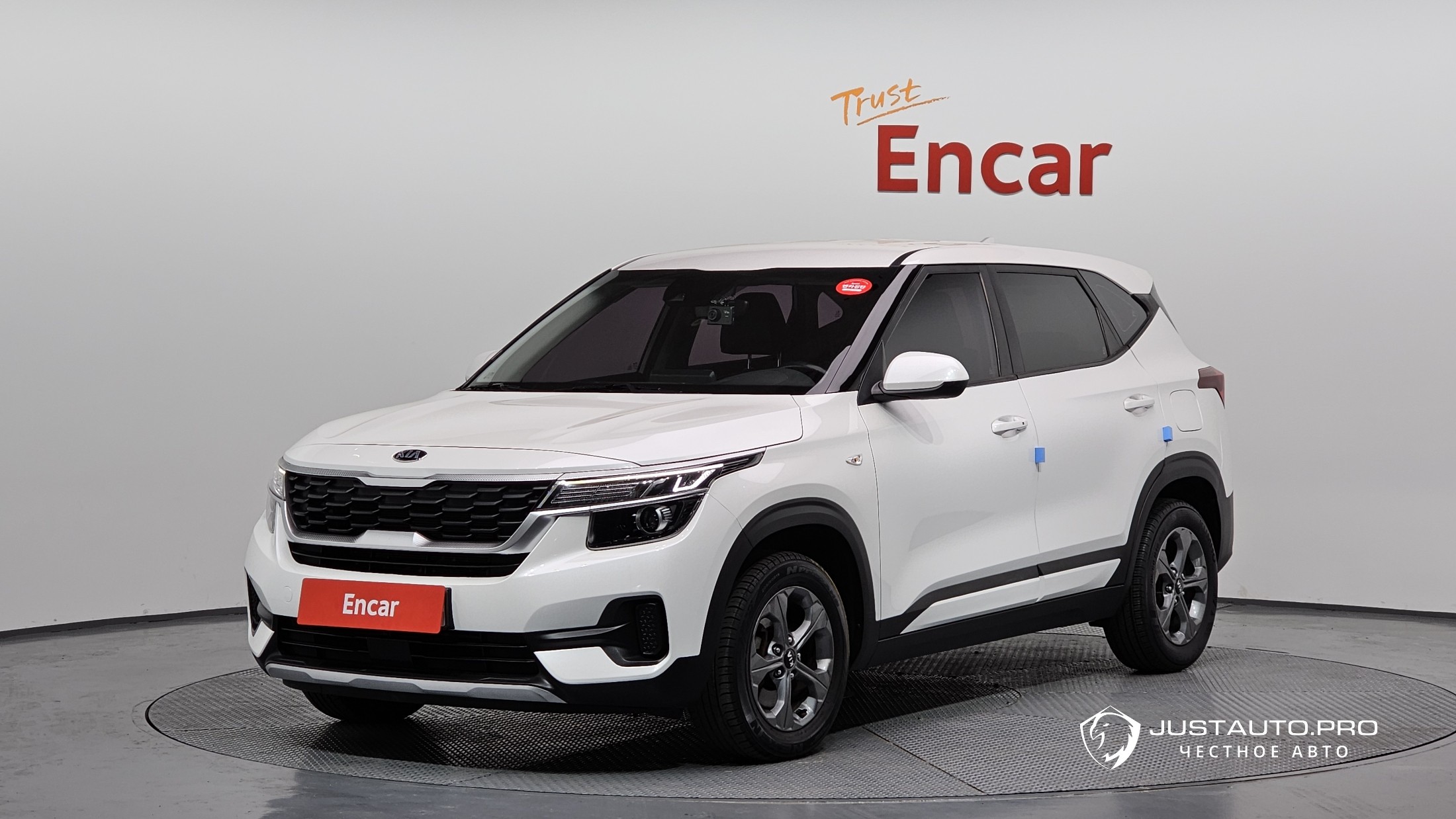 Автомобиль Kia Seltos
