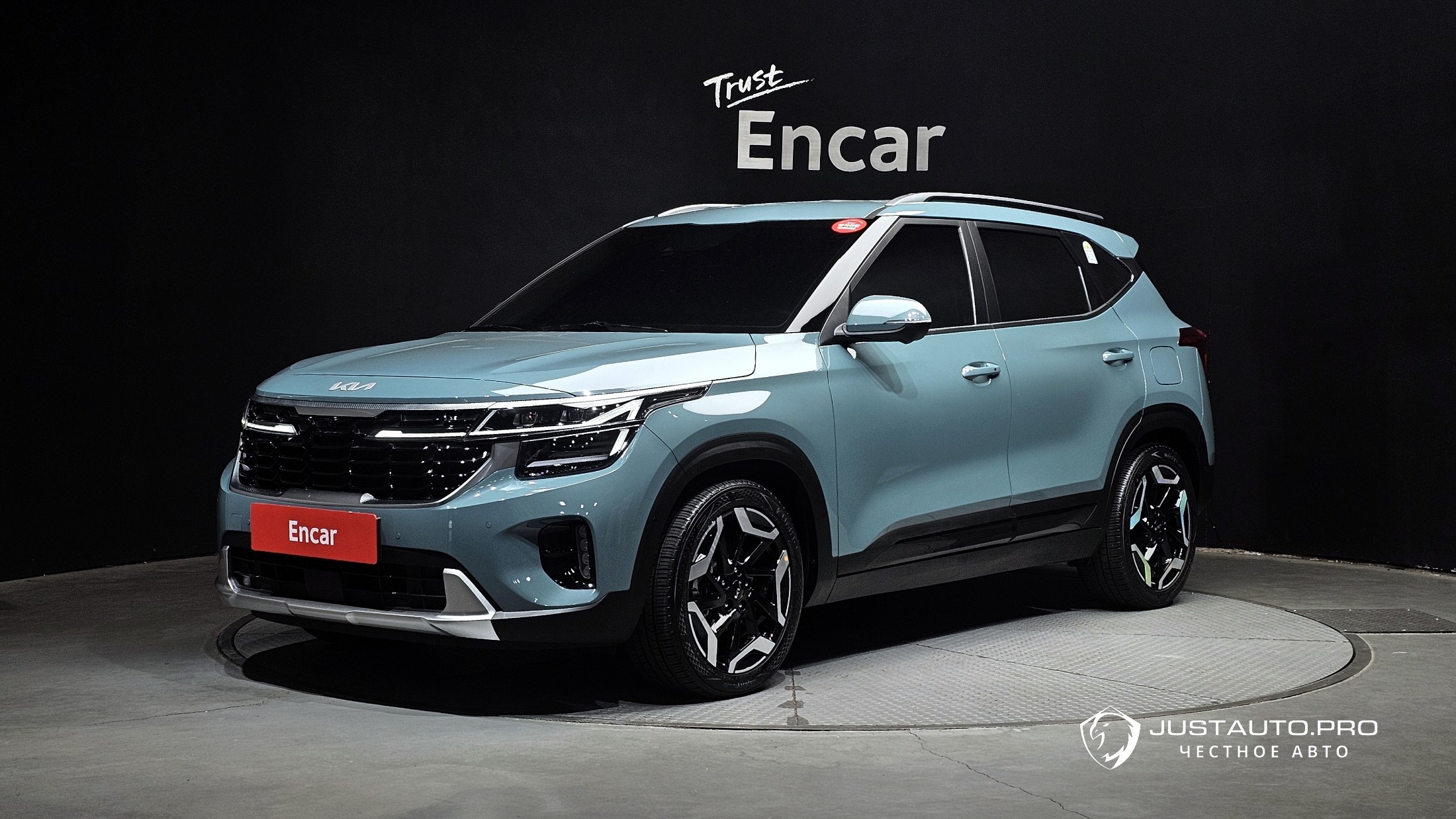 Автомобиль Kia Seltos
