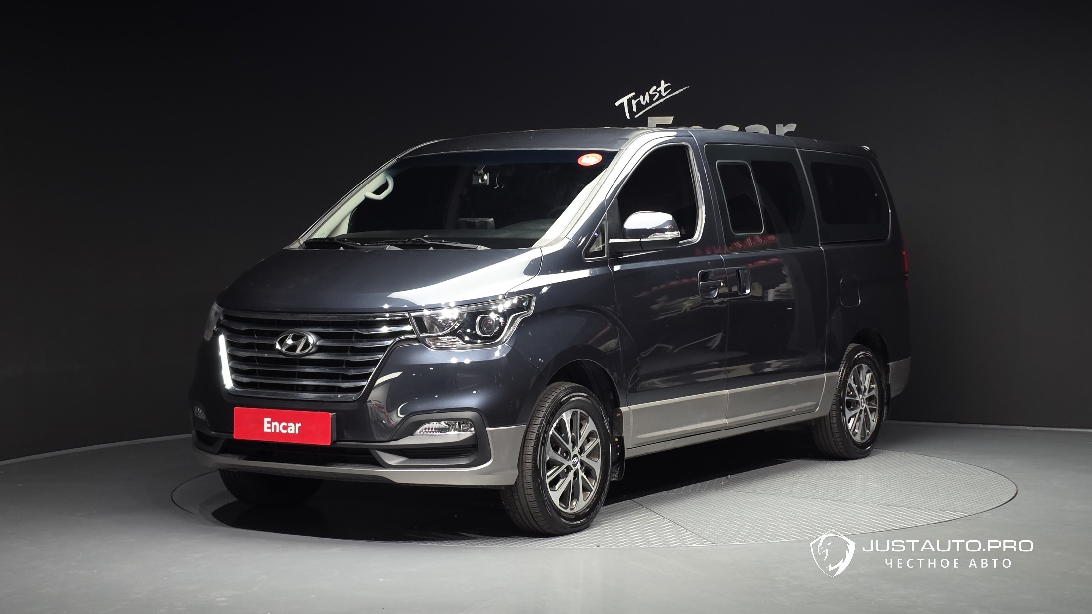 Автомобиль Hyundai Starex