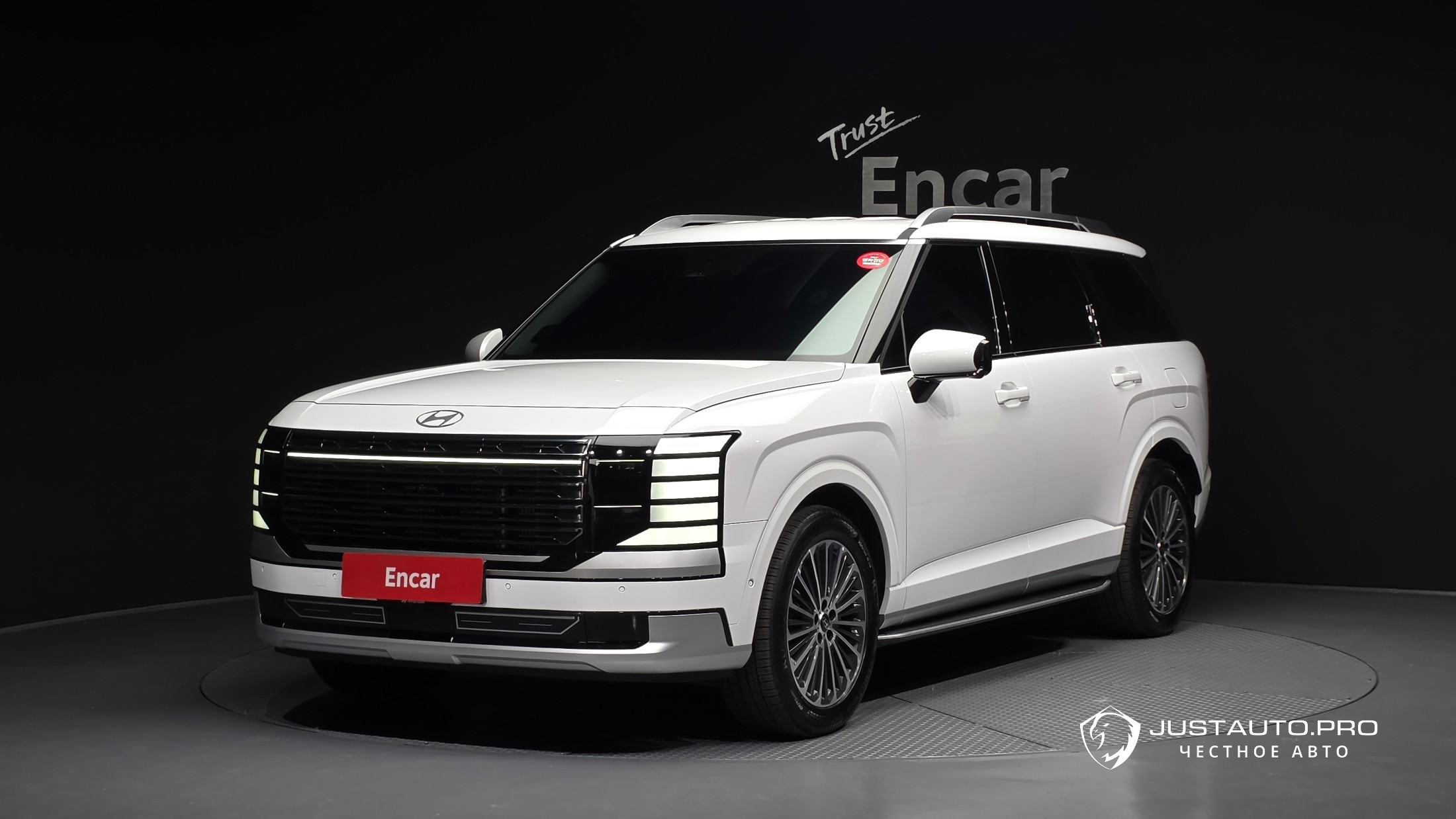 Автомобиль Hyundai Palisade