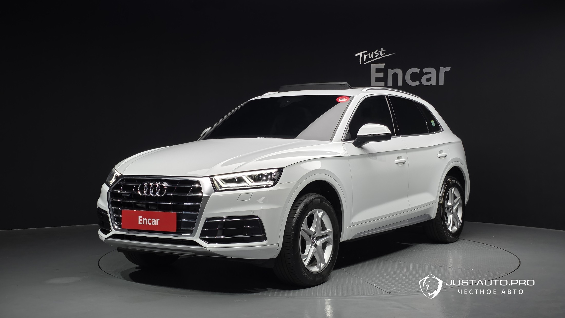 Автомобиль Audi Q5