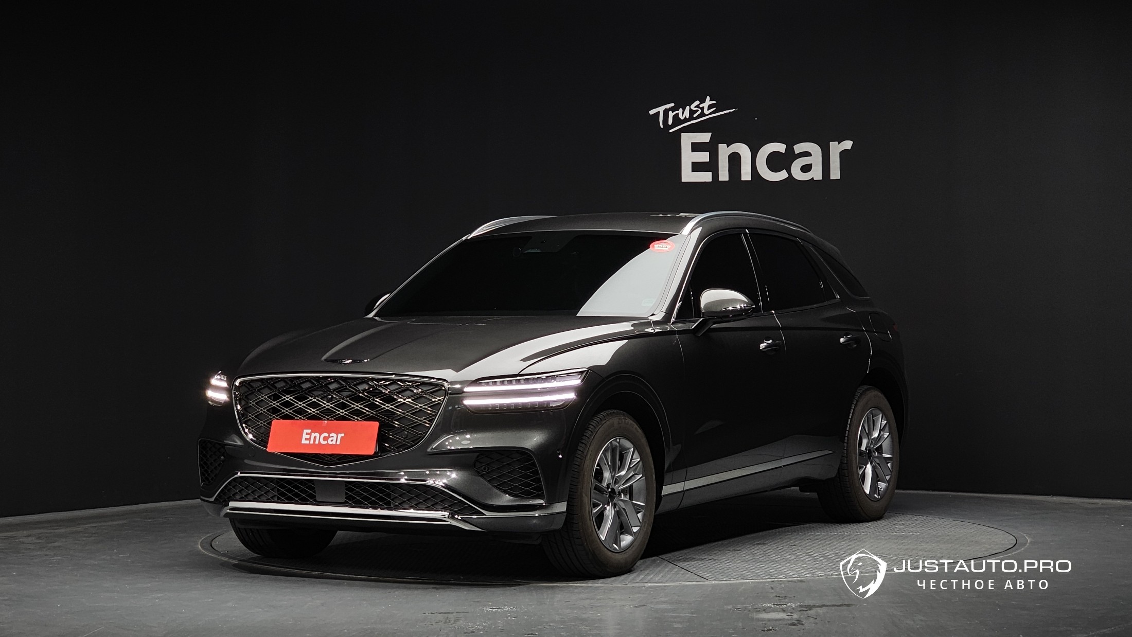 Автомобиль Genesis GV70
