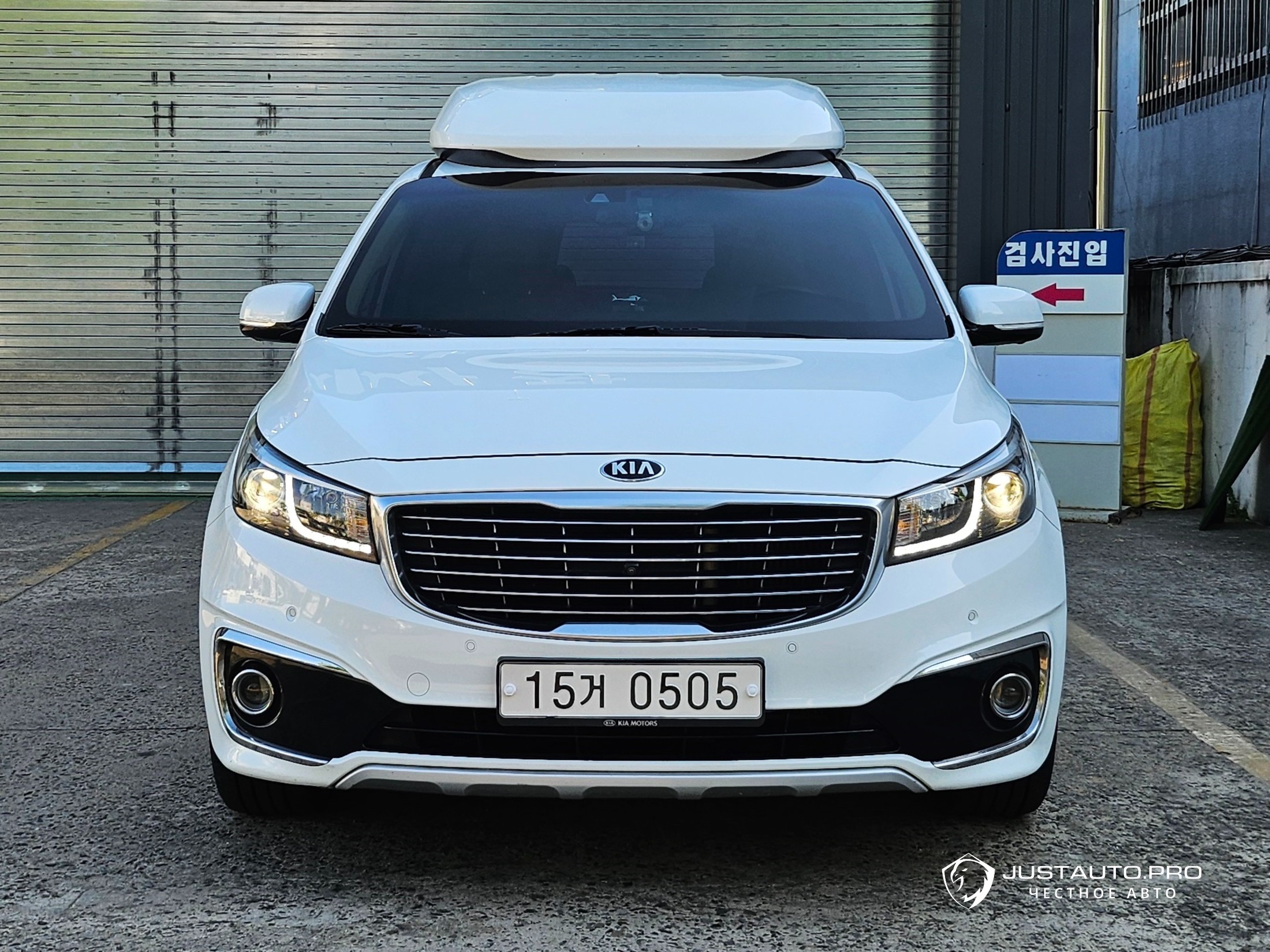 Автомобиль Kia Canival