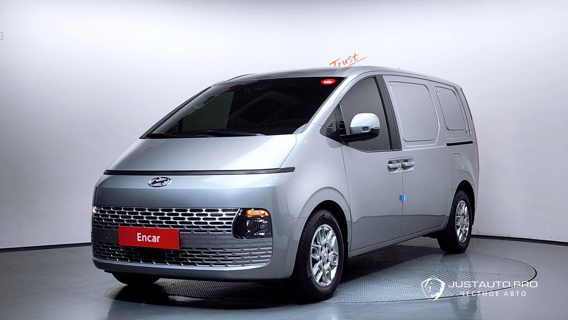 Автомобиль Hyundai Staria