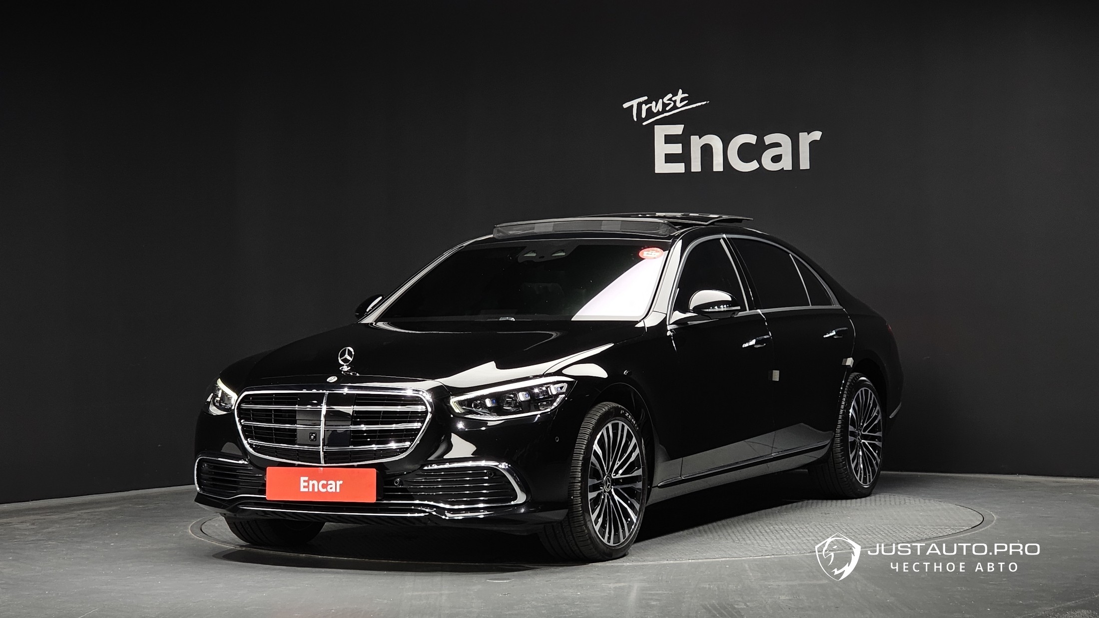 Автомобиль Mercedes-Benz S-Class