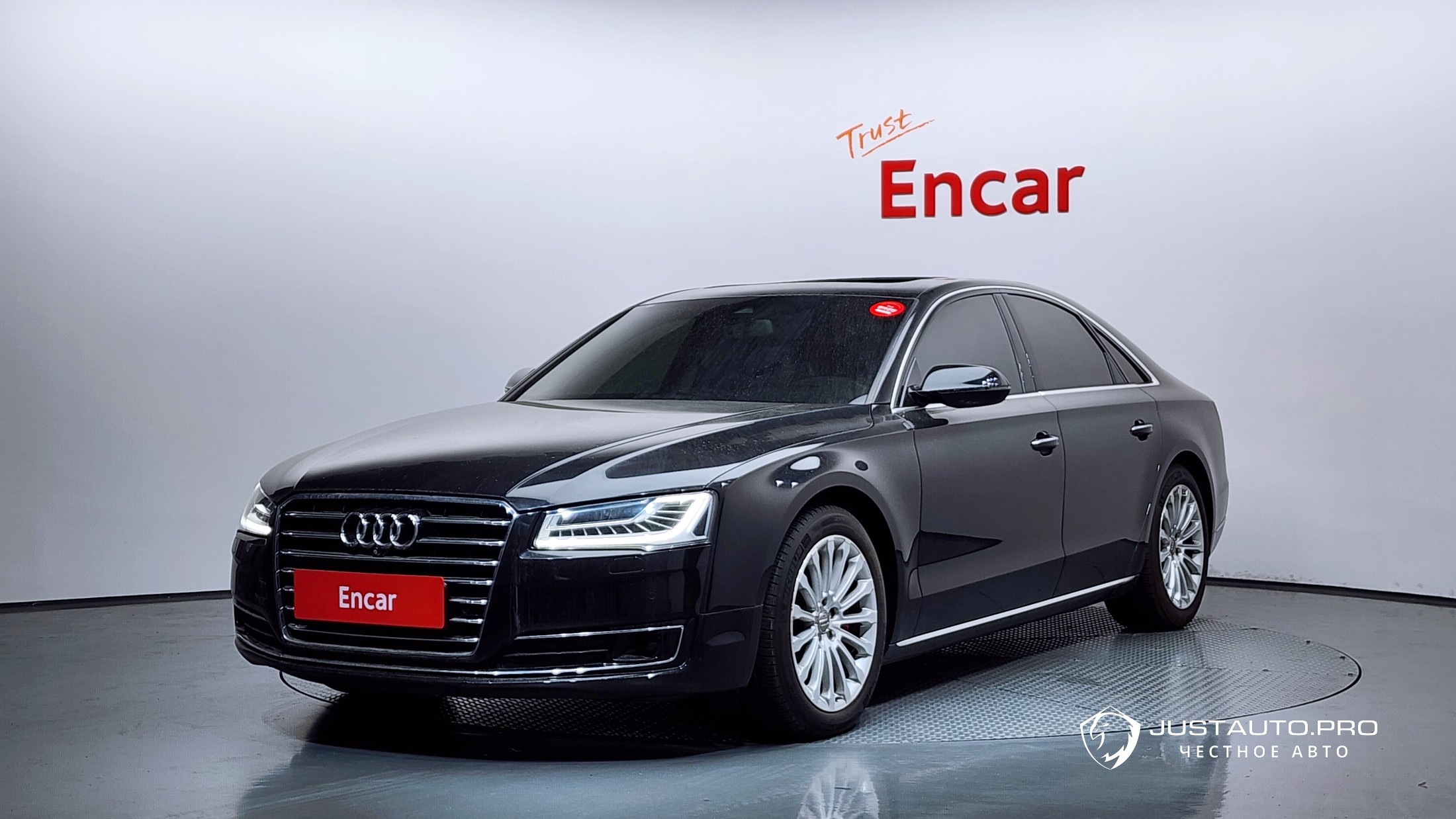 Автомобиль Audi A8