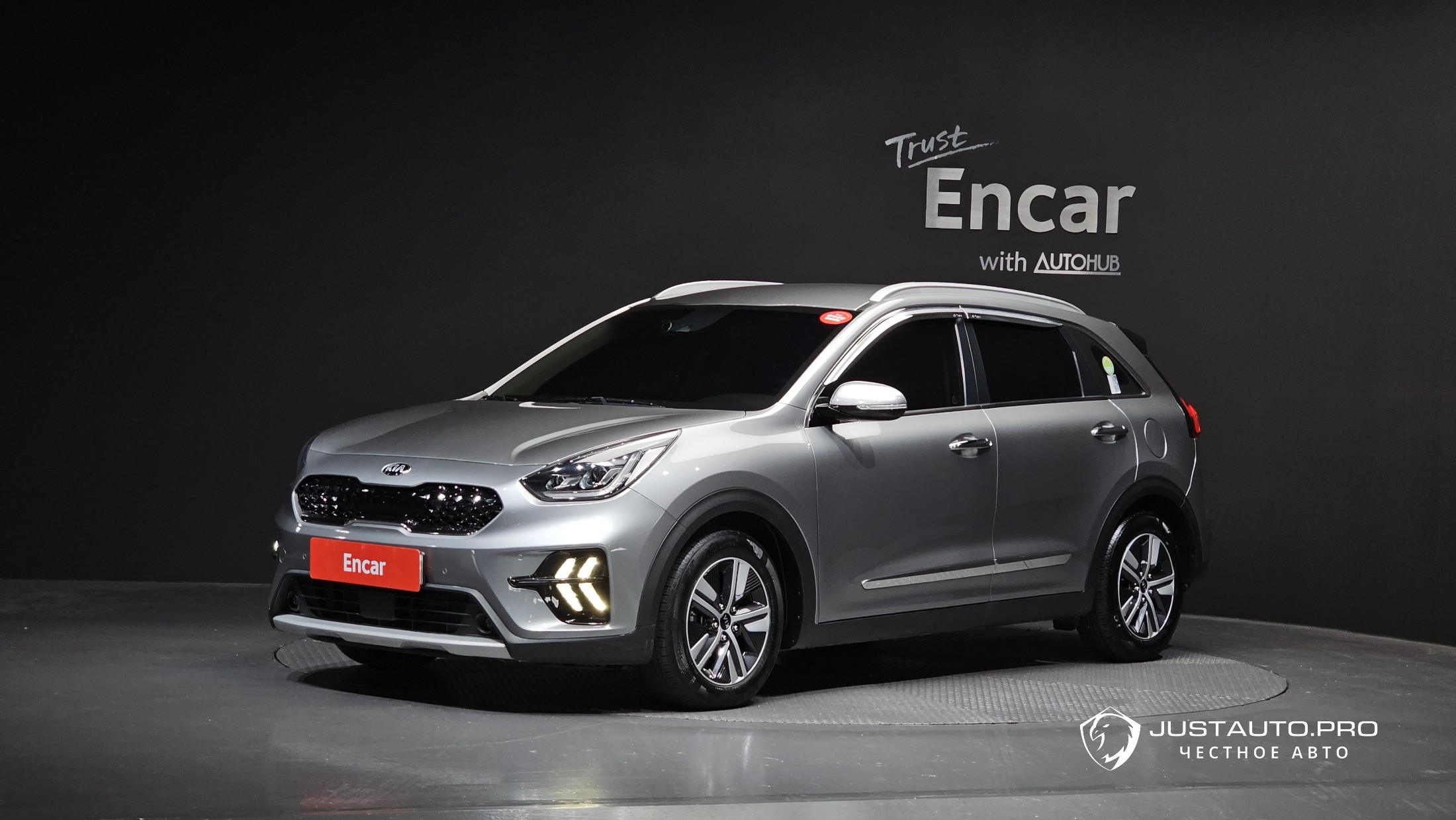 Автомобиль Kia Niro