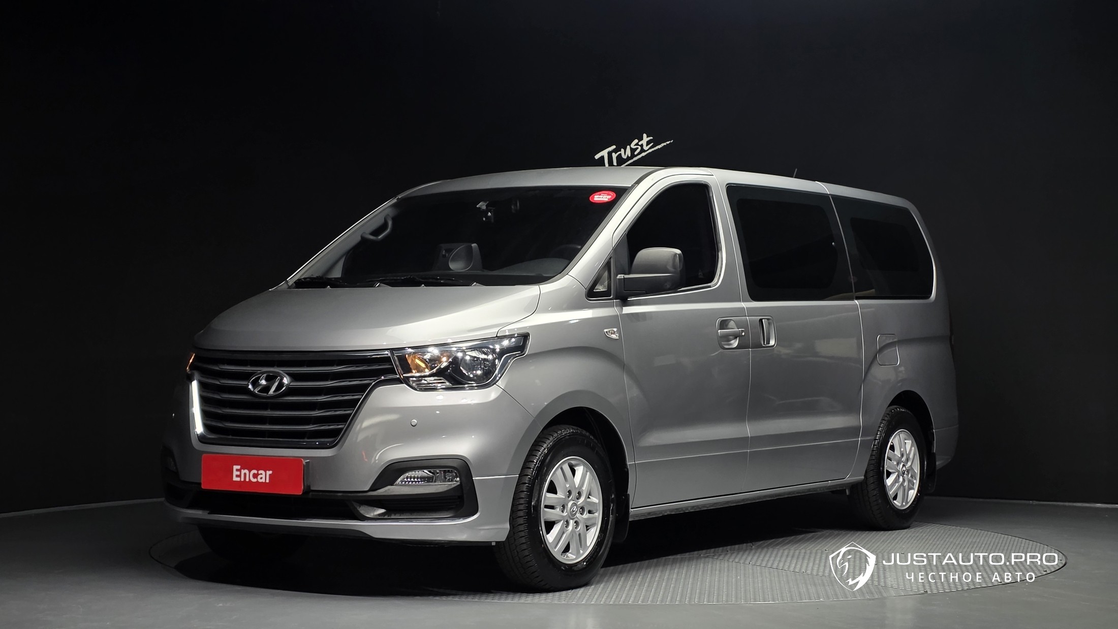 Автомобиль Hyundai Starex