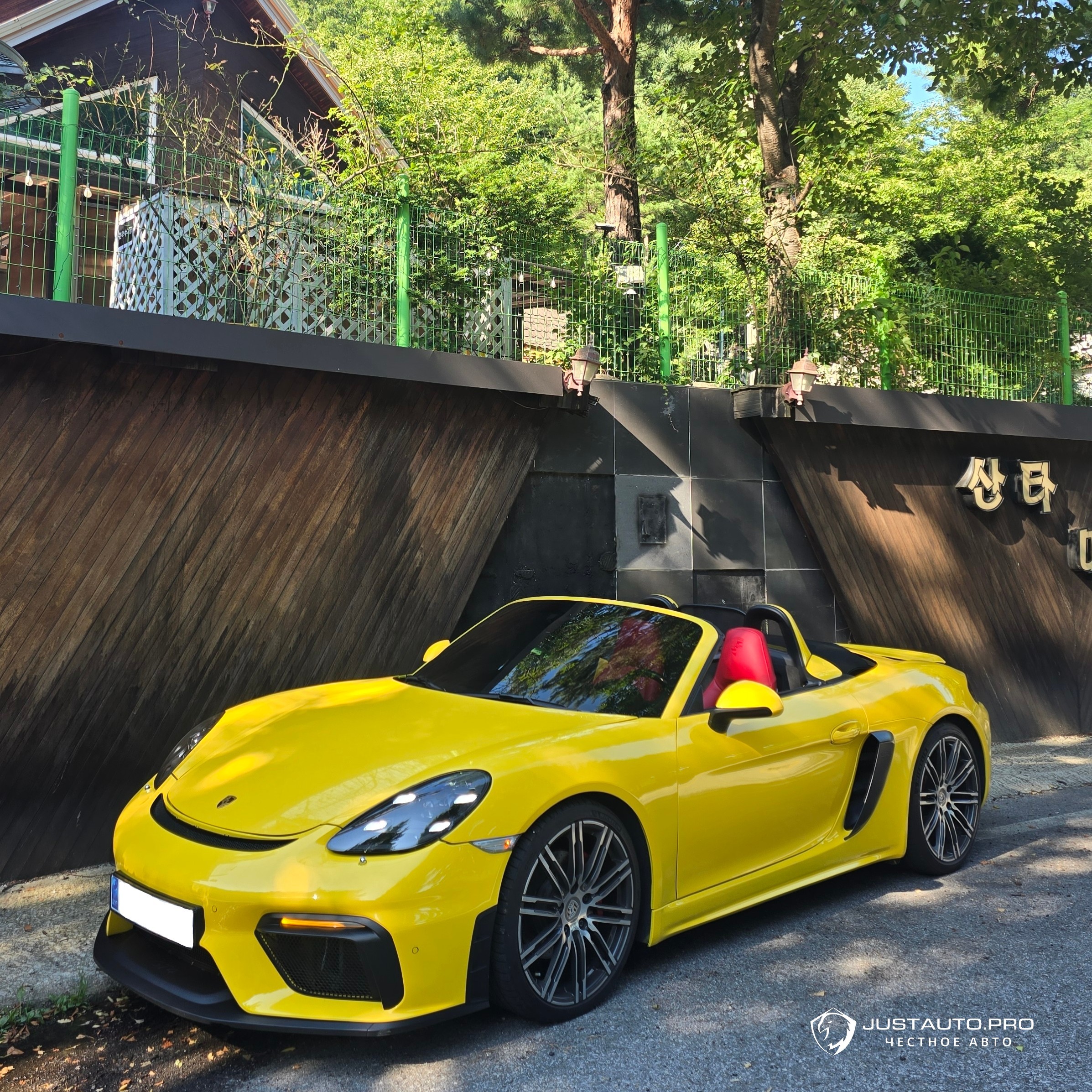 Автомобиль Porsche Boxster