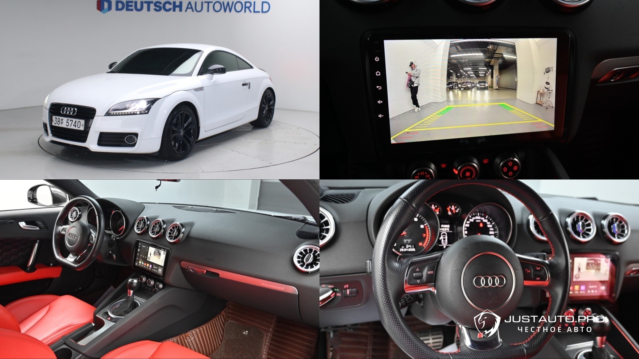 Автомобиль Audi TT