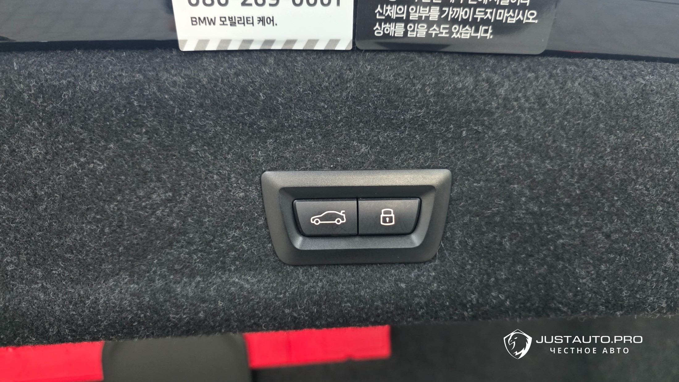Фото 15