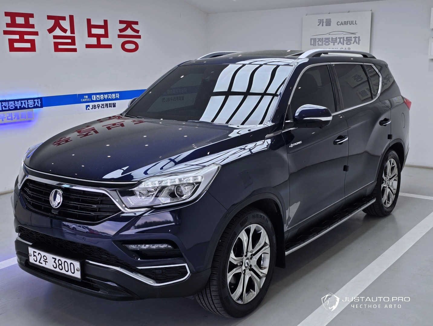 Автомобиль KG_Mobility_Ssangyong Rexton