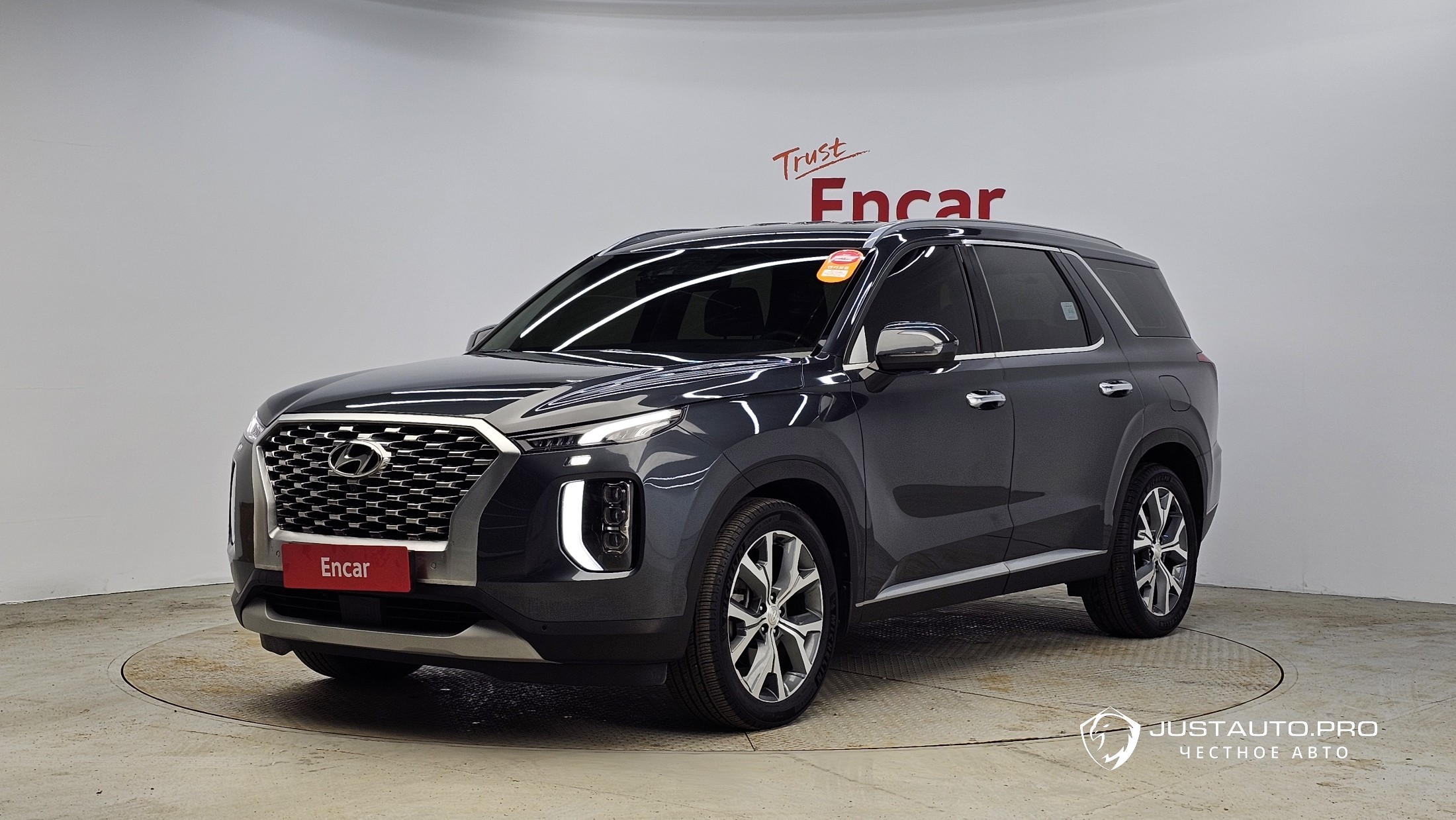 Автомобиль Hyundai Palisade