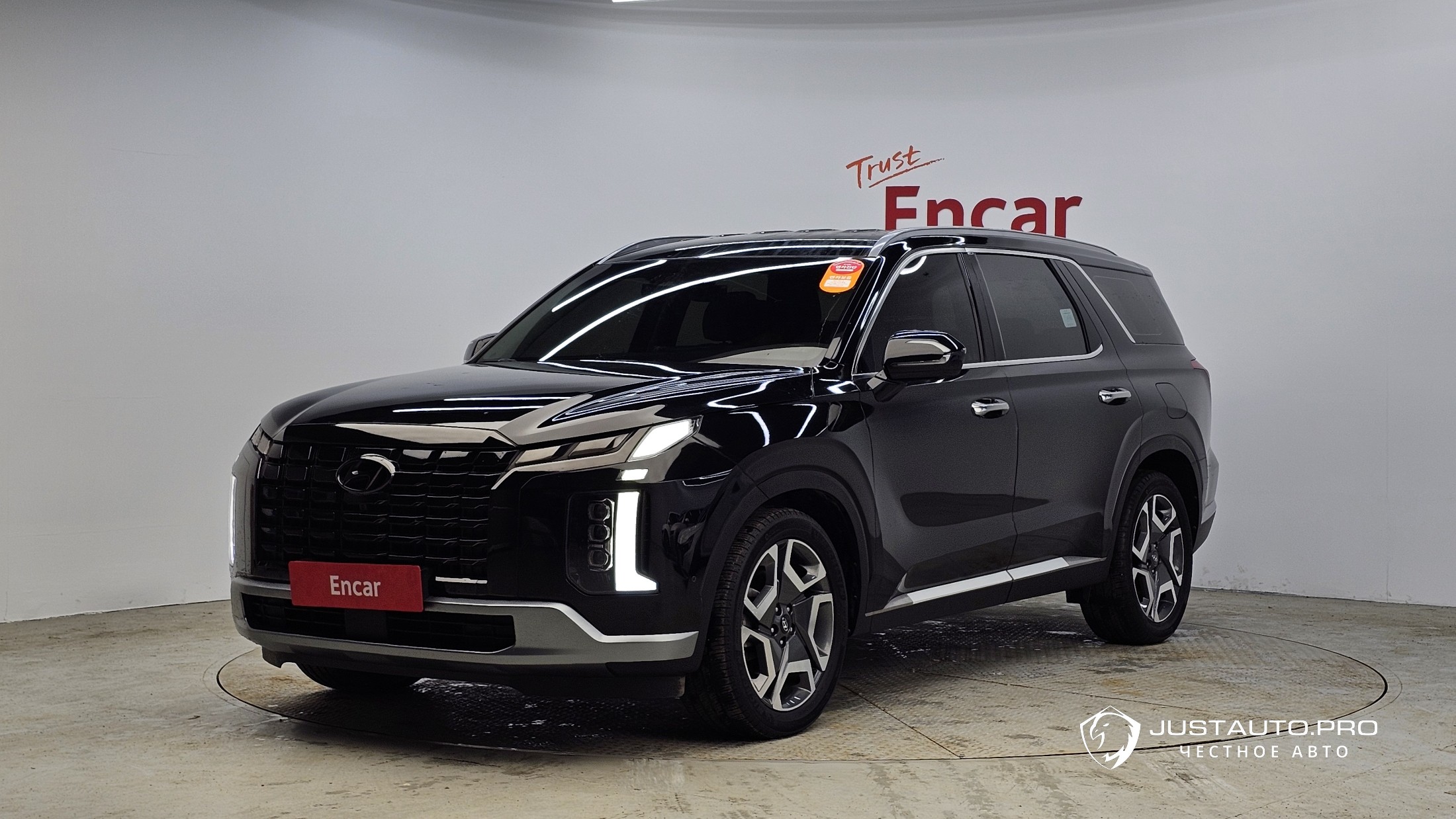 Автомобиль Hyundai Palisade