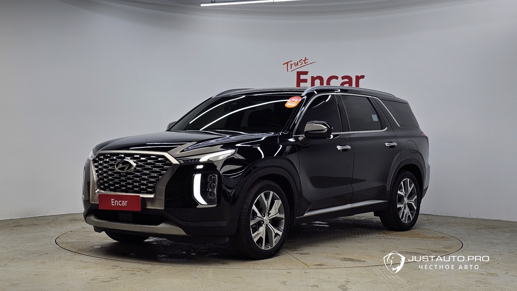 Автомобиль Hyundai Palisade