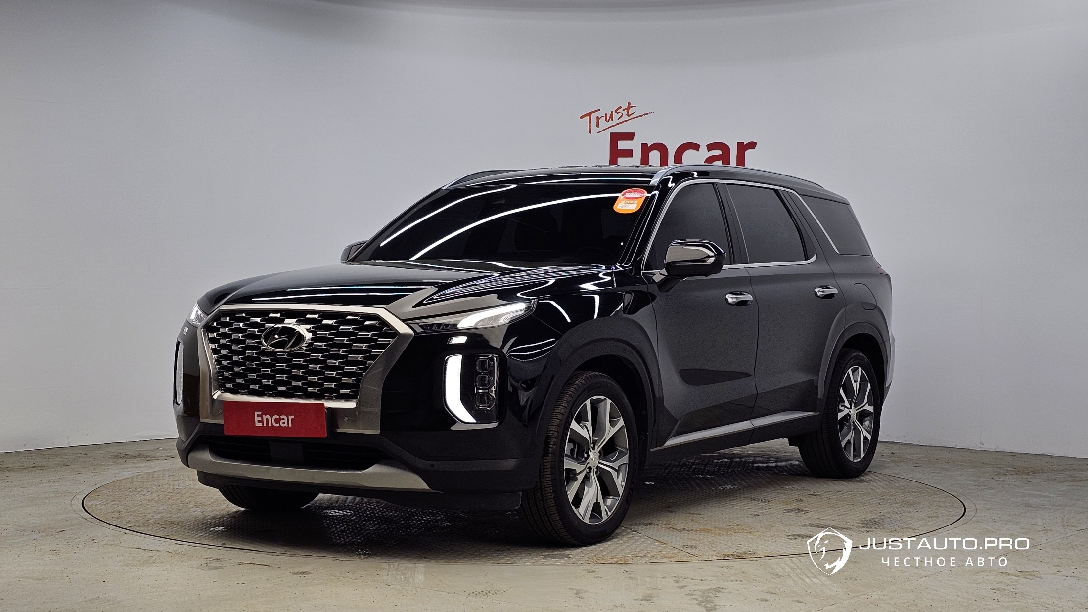 Автомобиль Hyundai Palisade