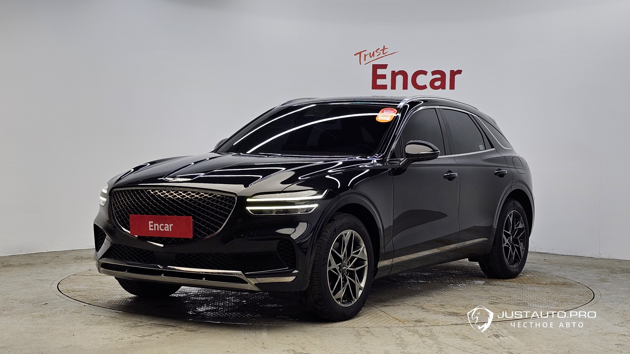Автомобиль Genesis GV70