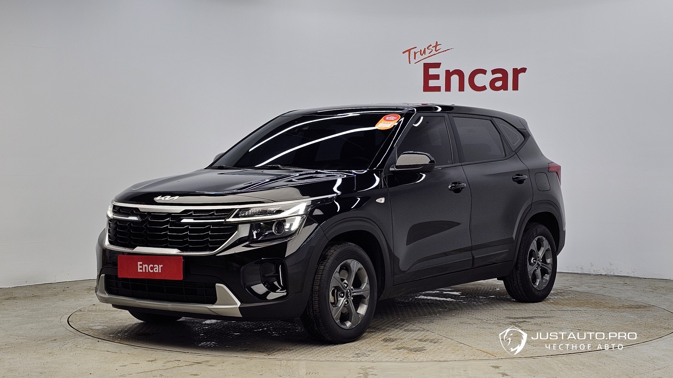 Автомобиль Kia Seltos