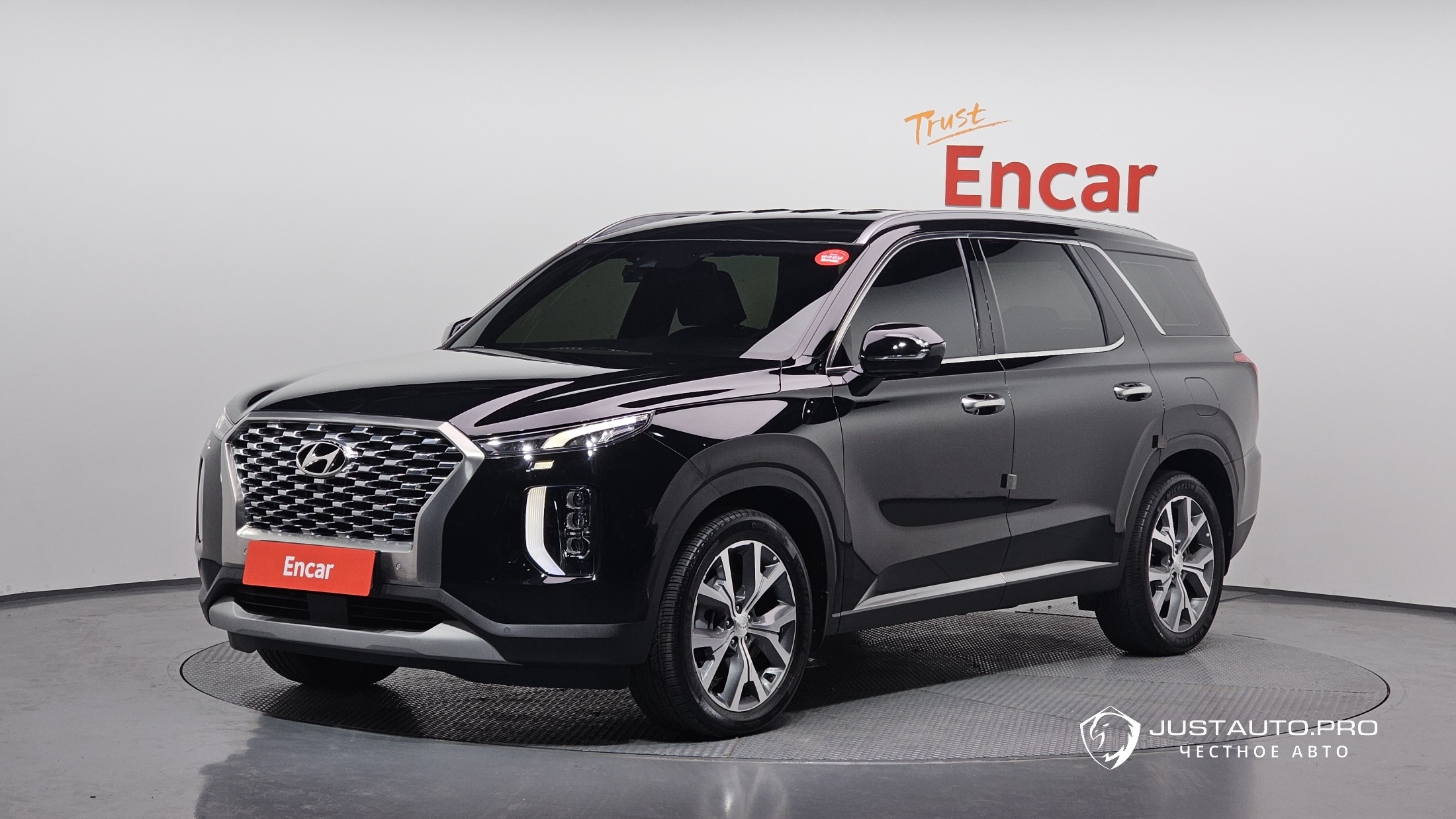 Автомобиль Hyundai Palisade