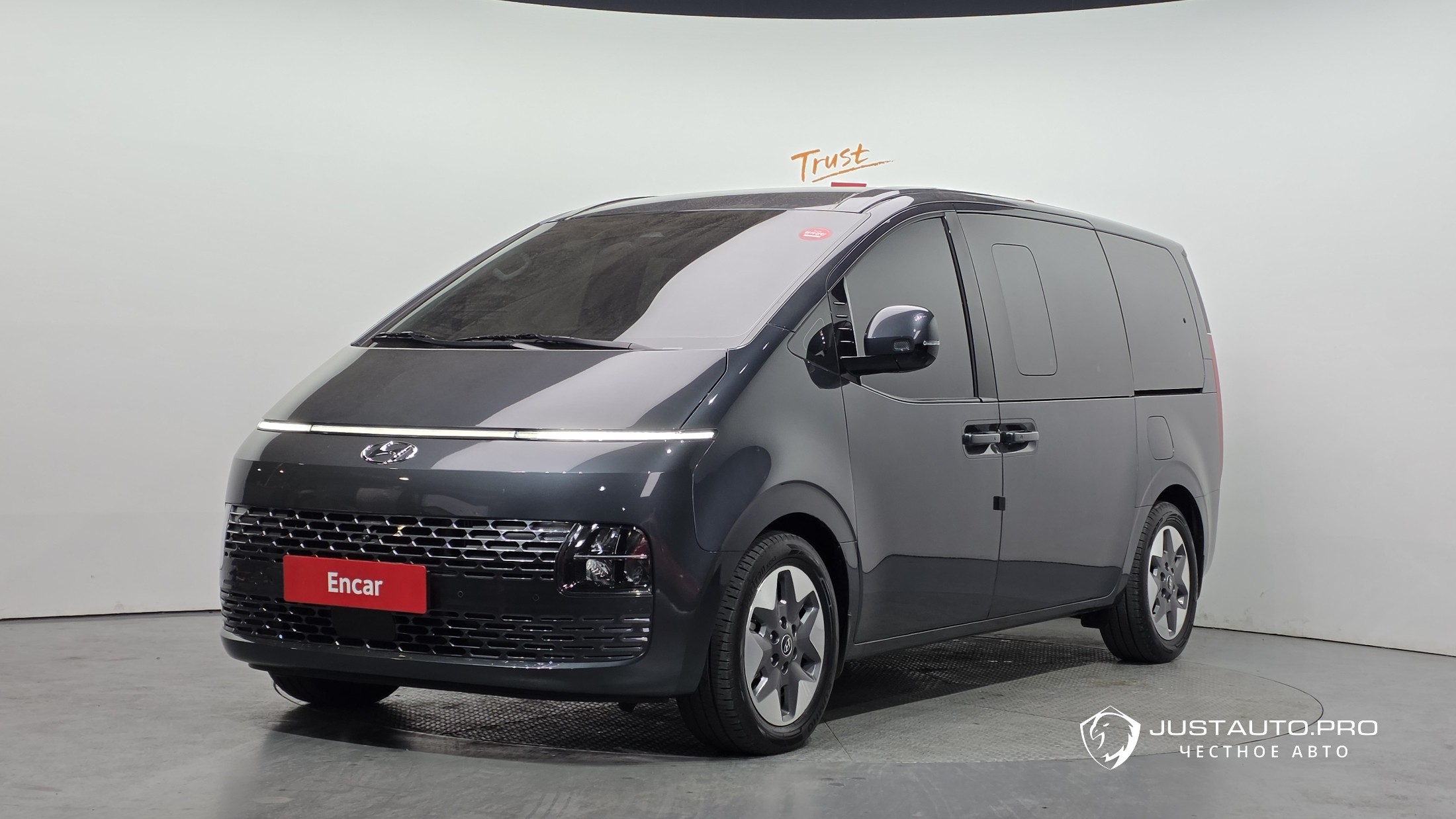 Автомобиль Hyundai Staria