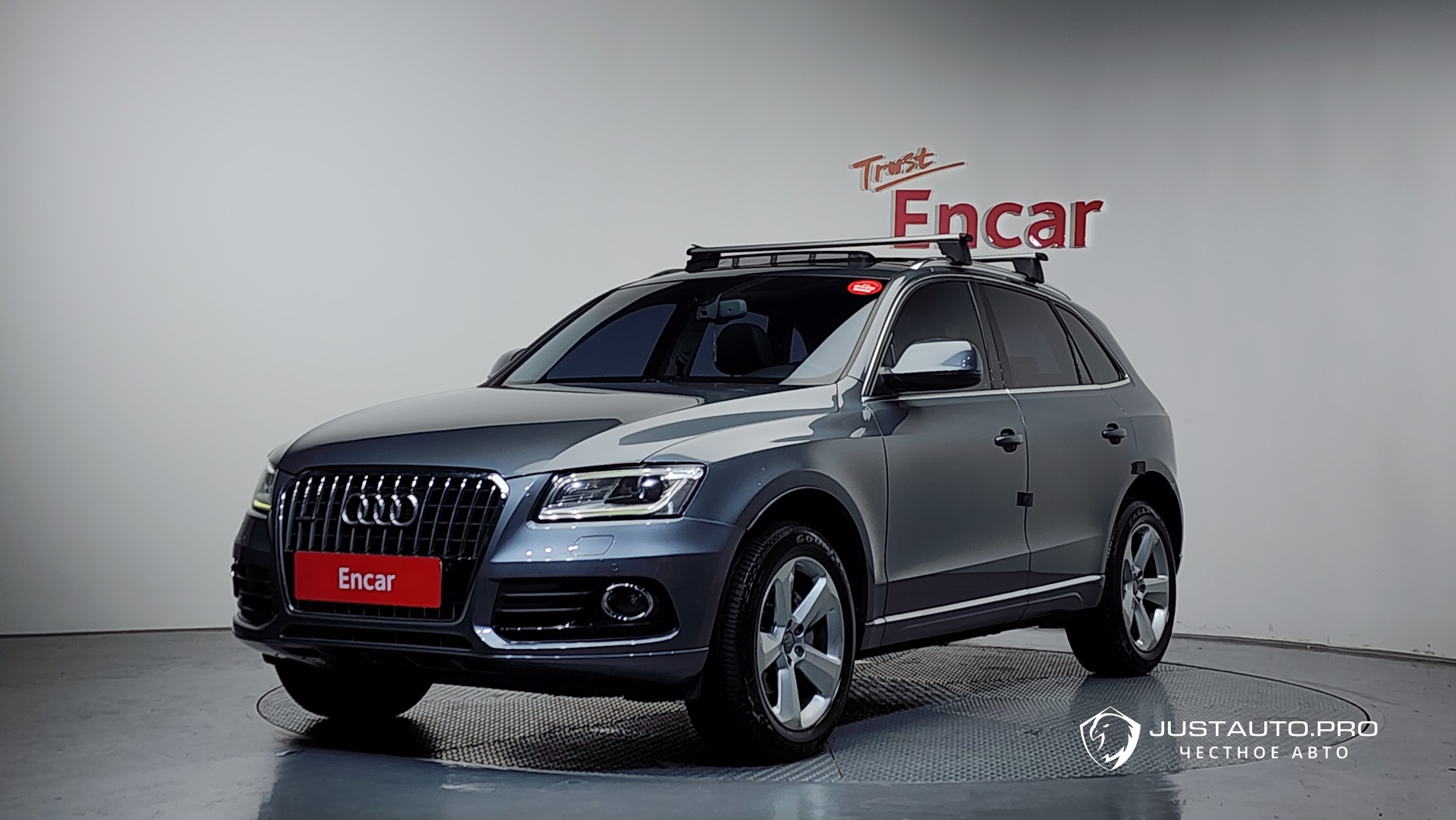 Автомобиль Audi Q5