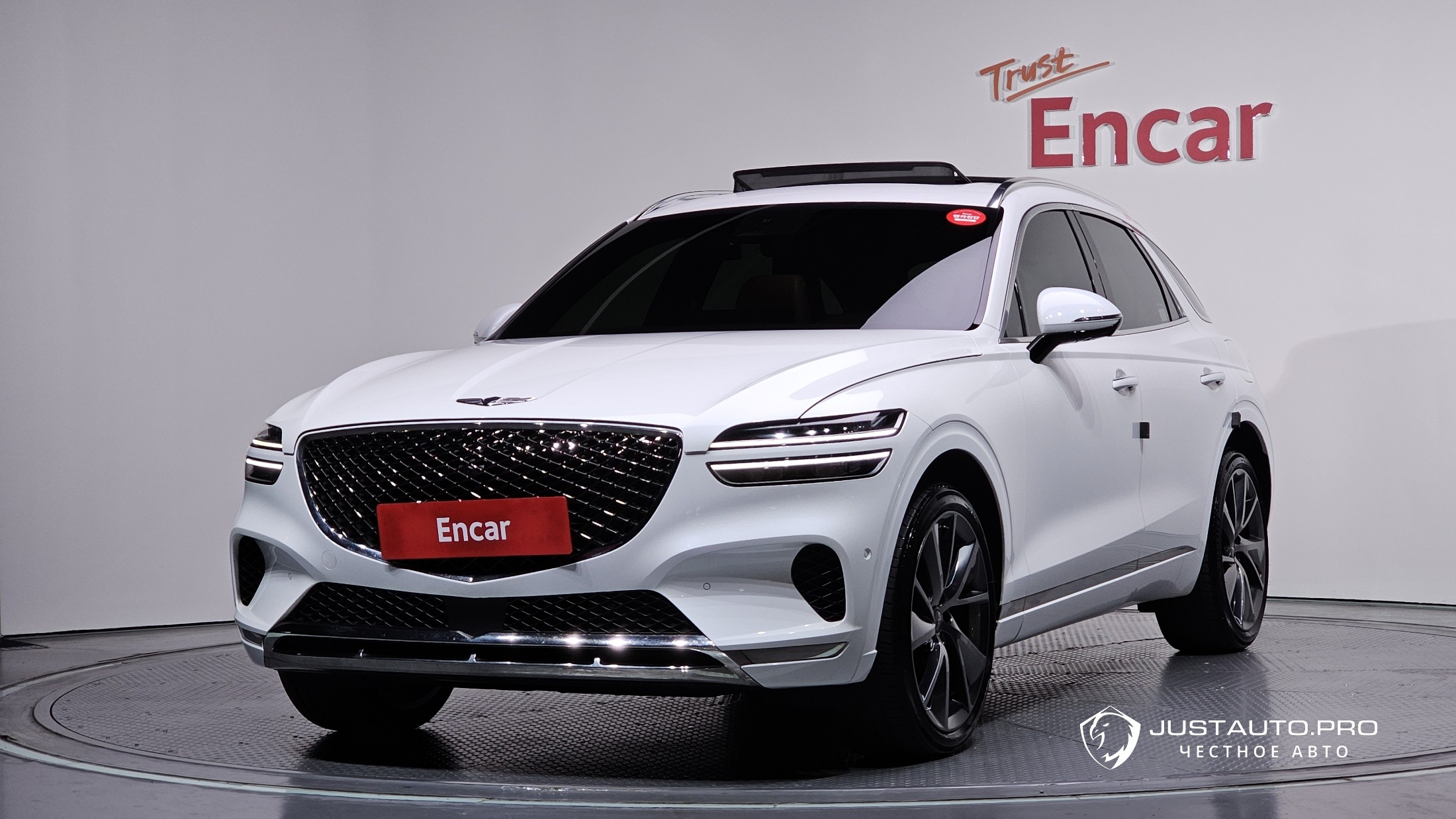 Автомобиль Genesis GV70