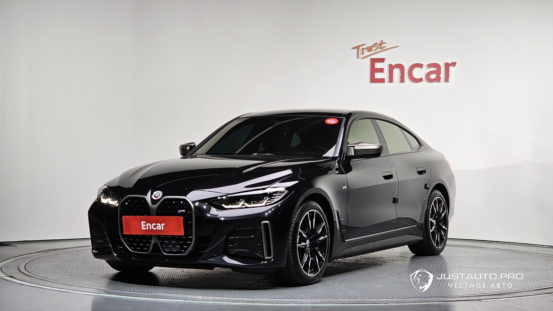 Автомобиль BMW i4