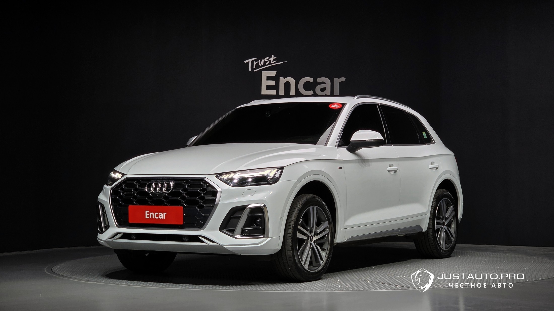 Автомобиль Audi Q5