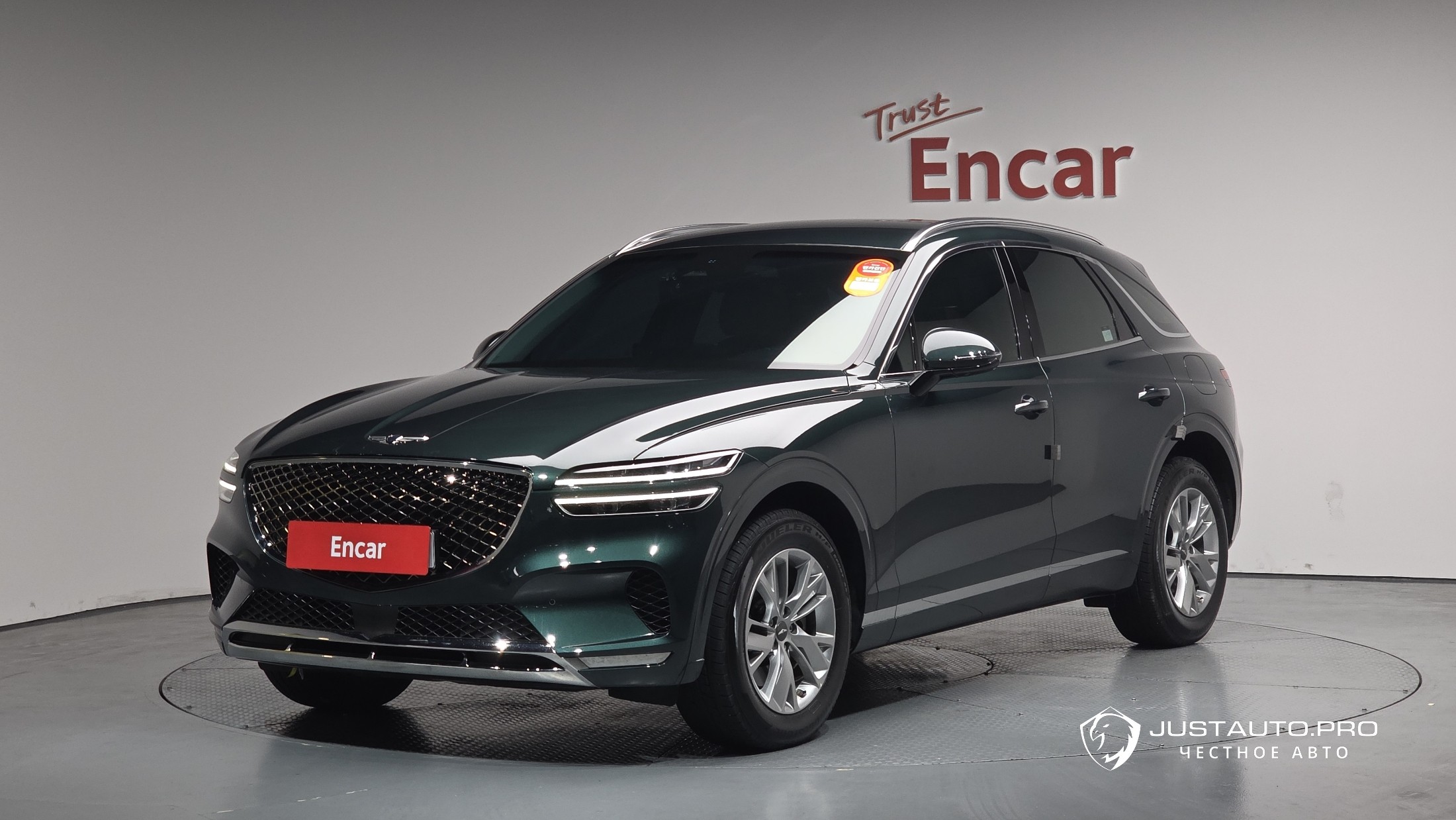 Автомобиль Genesis GV70
