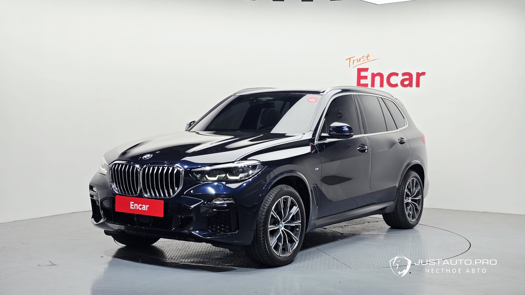 Автомобиль BMW X5