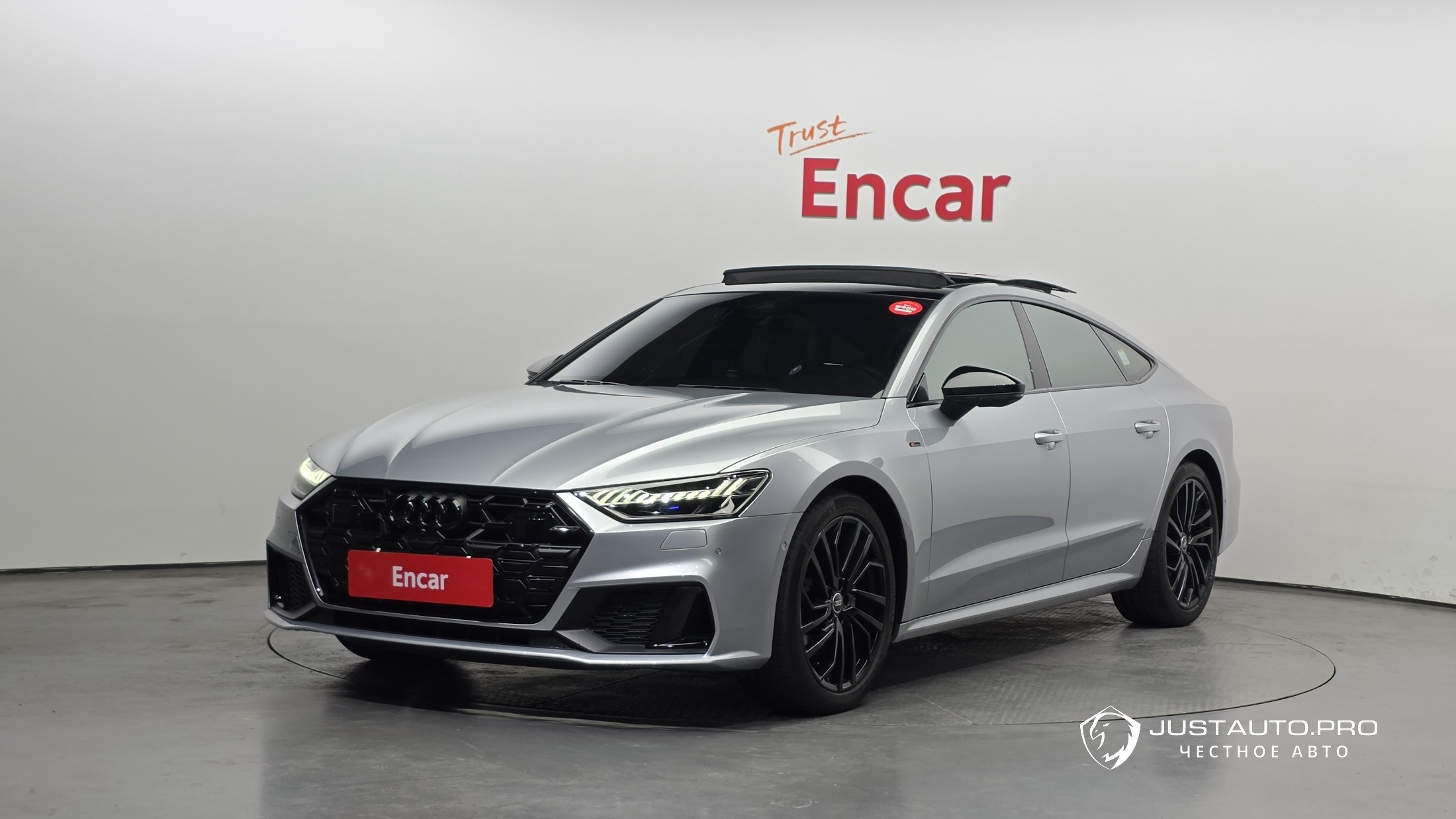 Автомобиль Audi A7