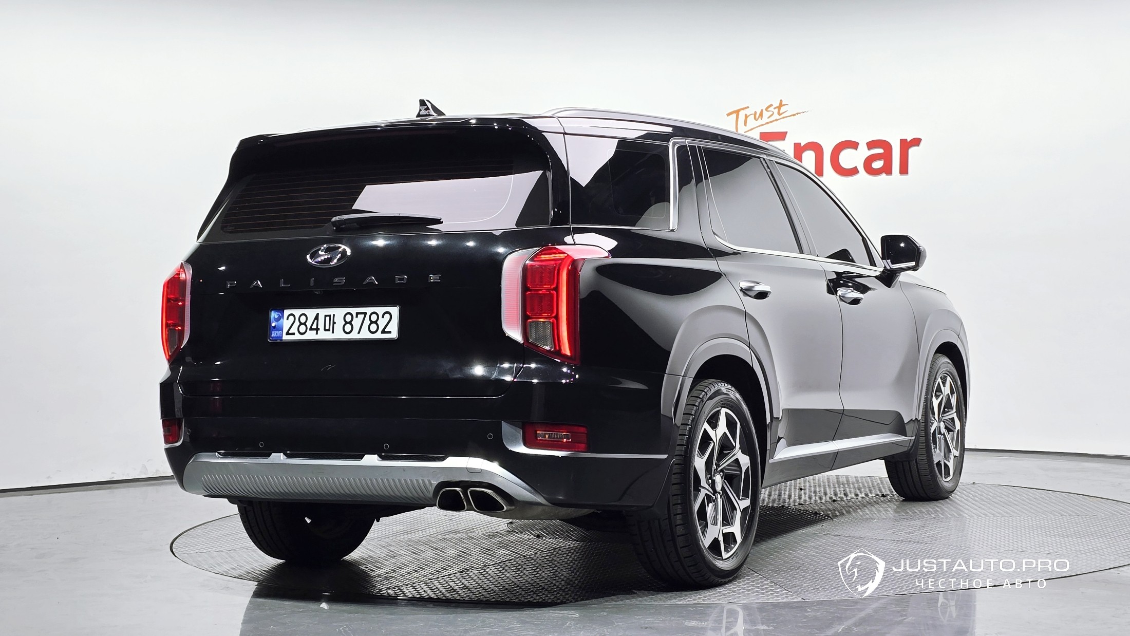 Автомобиль Hyundai Palisade