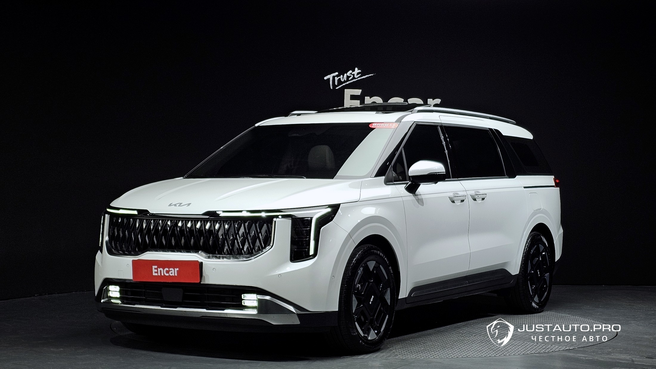 Автомобиль Kia Canival