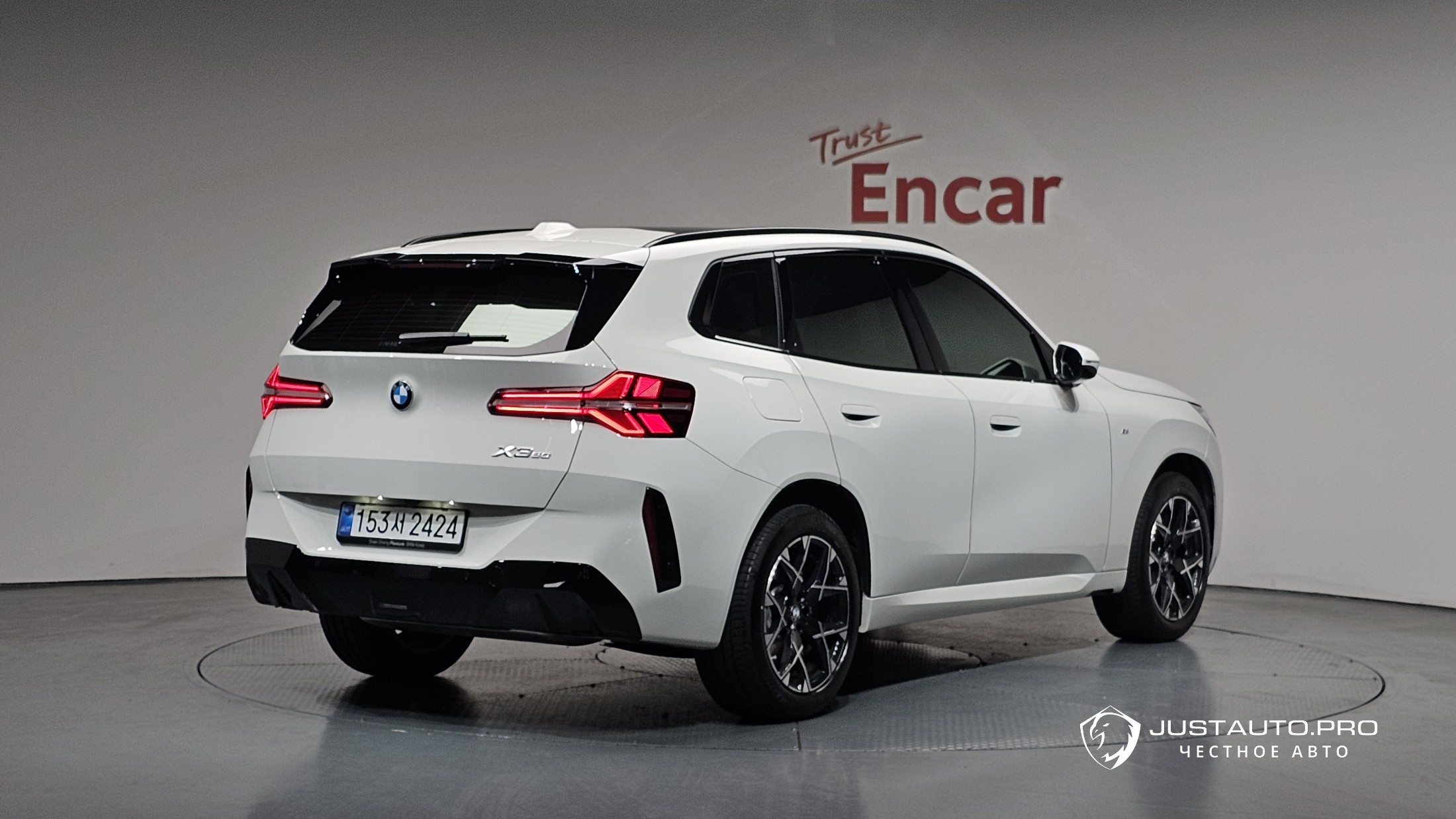 Автомобиль BMW X3