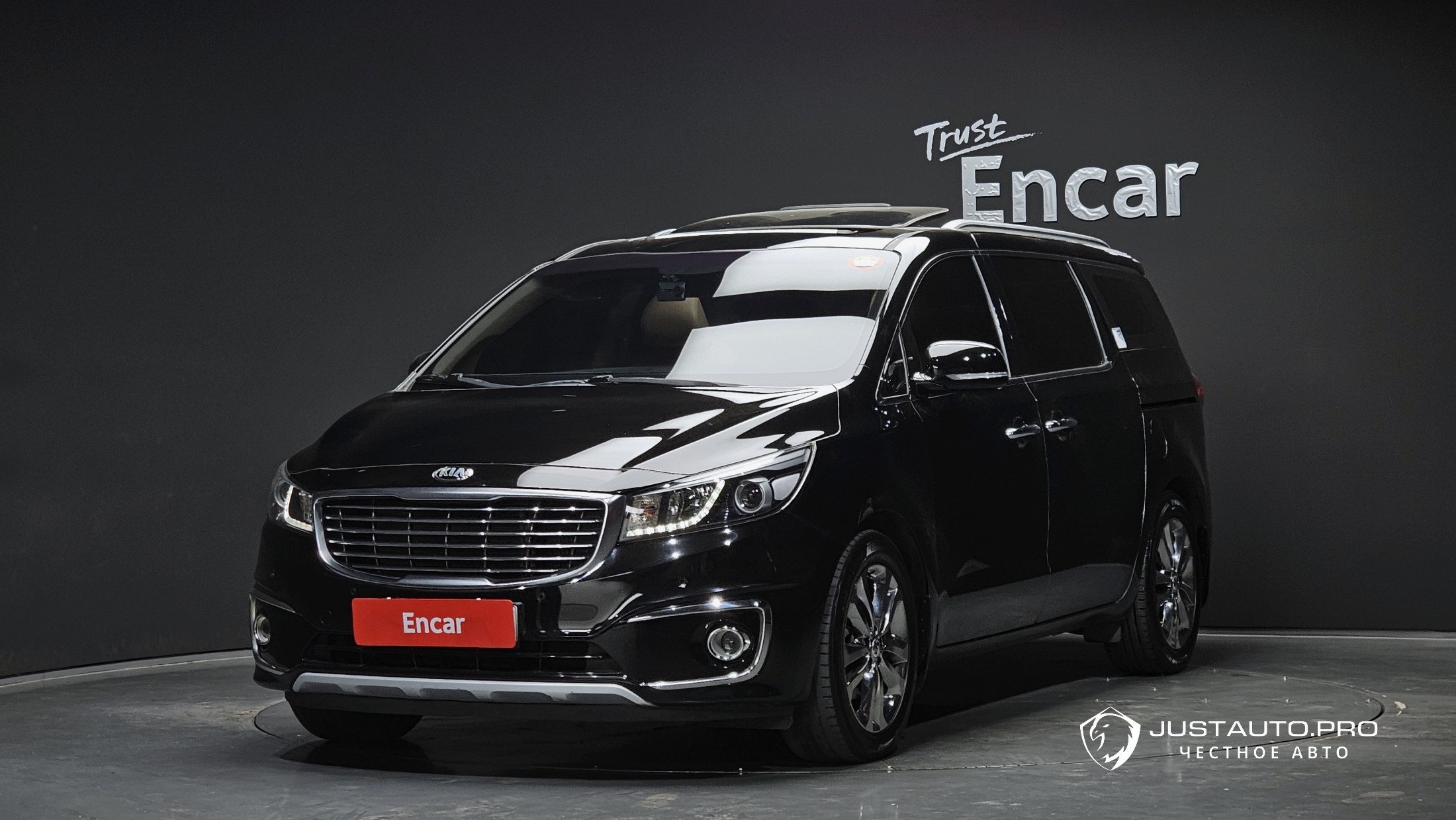 Автомобиль Kia Canival