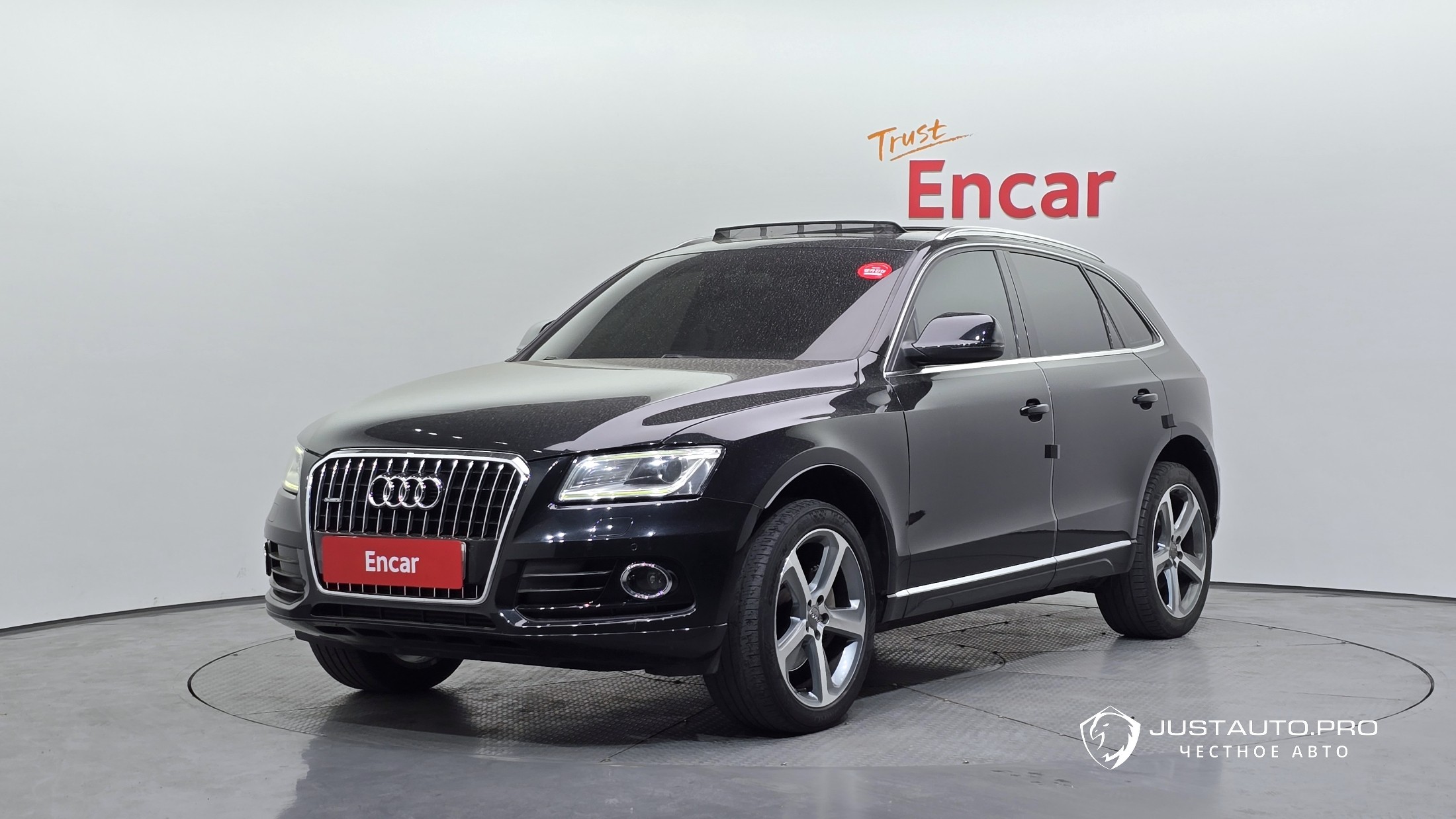 Автомобиль Audi Q5