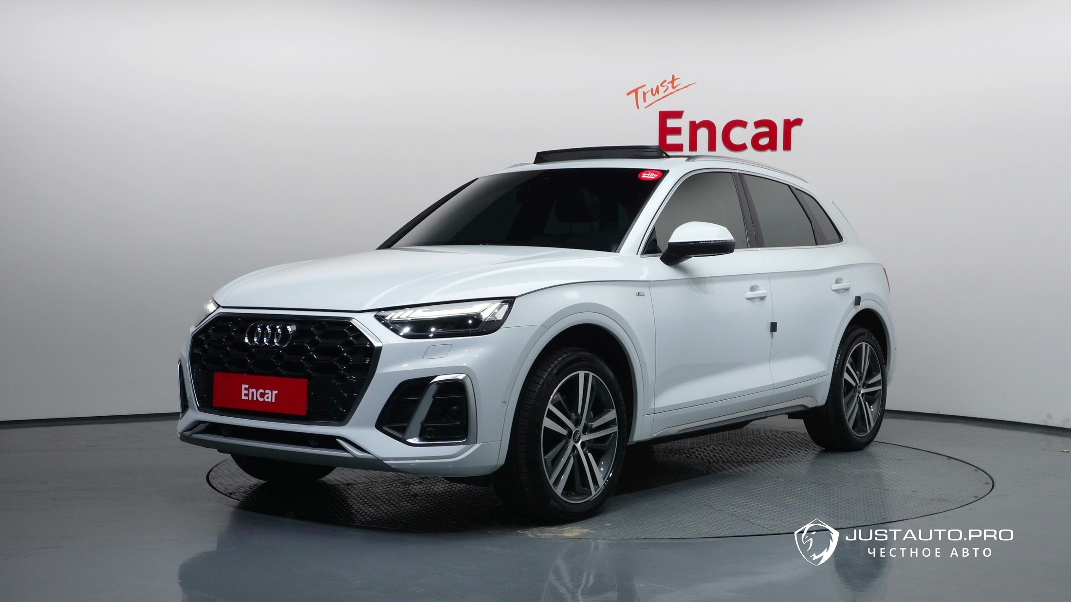 Автомобиль Audi Q5