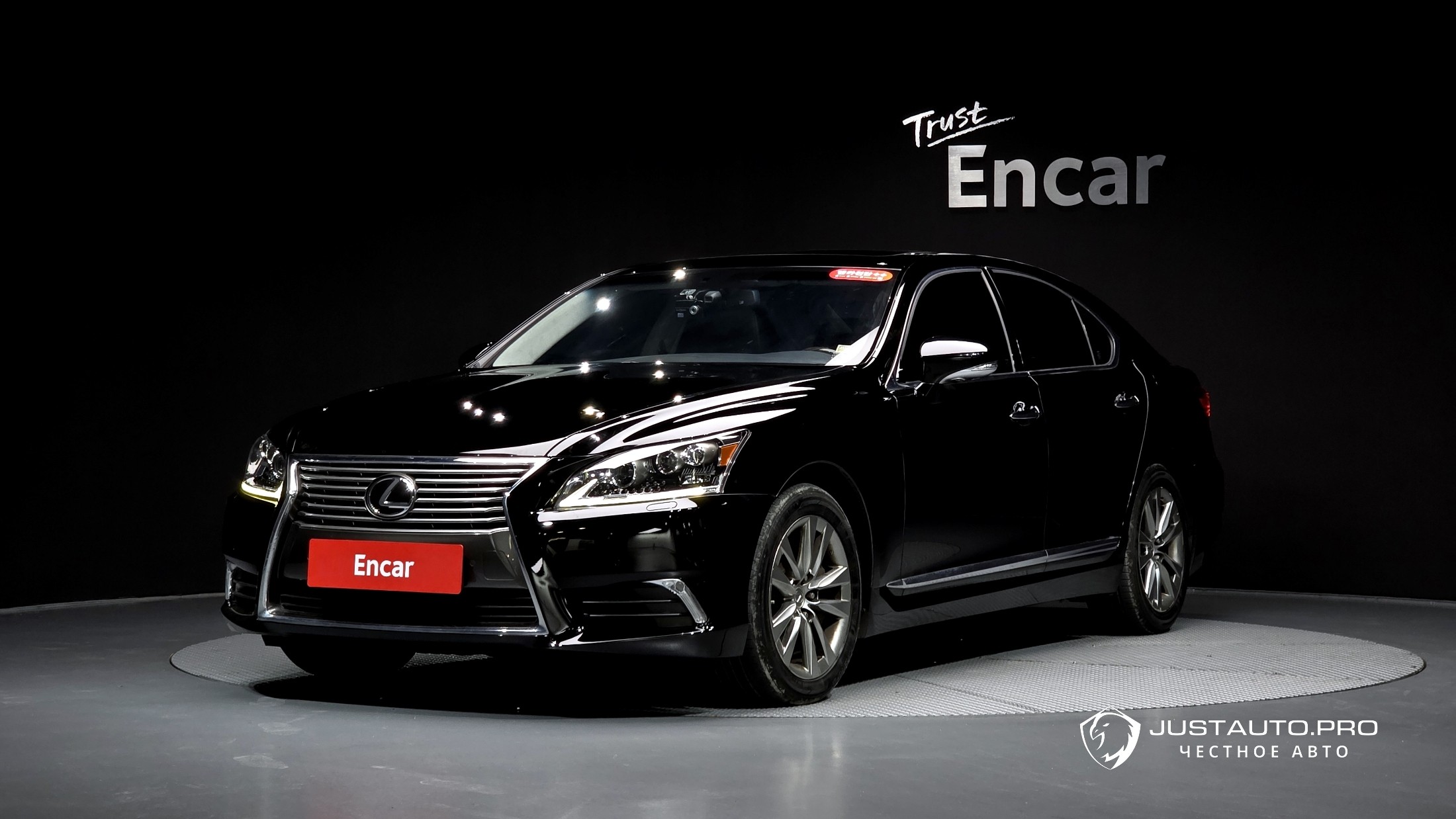 Автомобиль Lexus LS