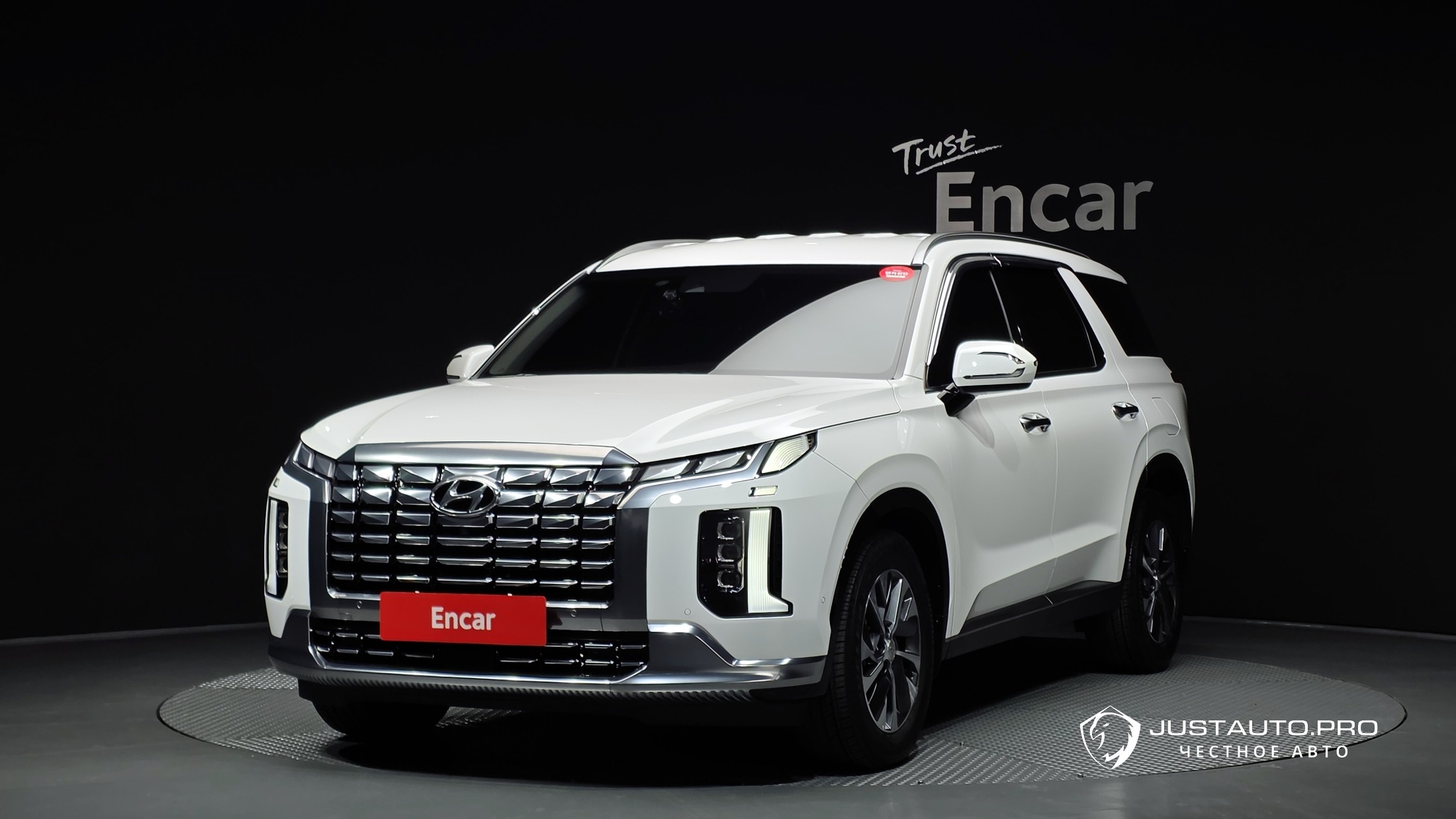 Автомобиль Hyundai Palisade