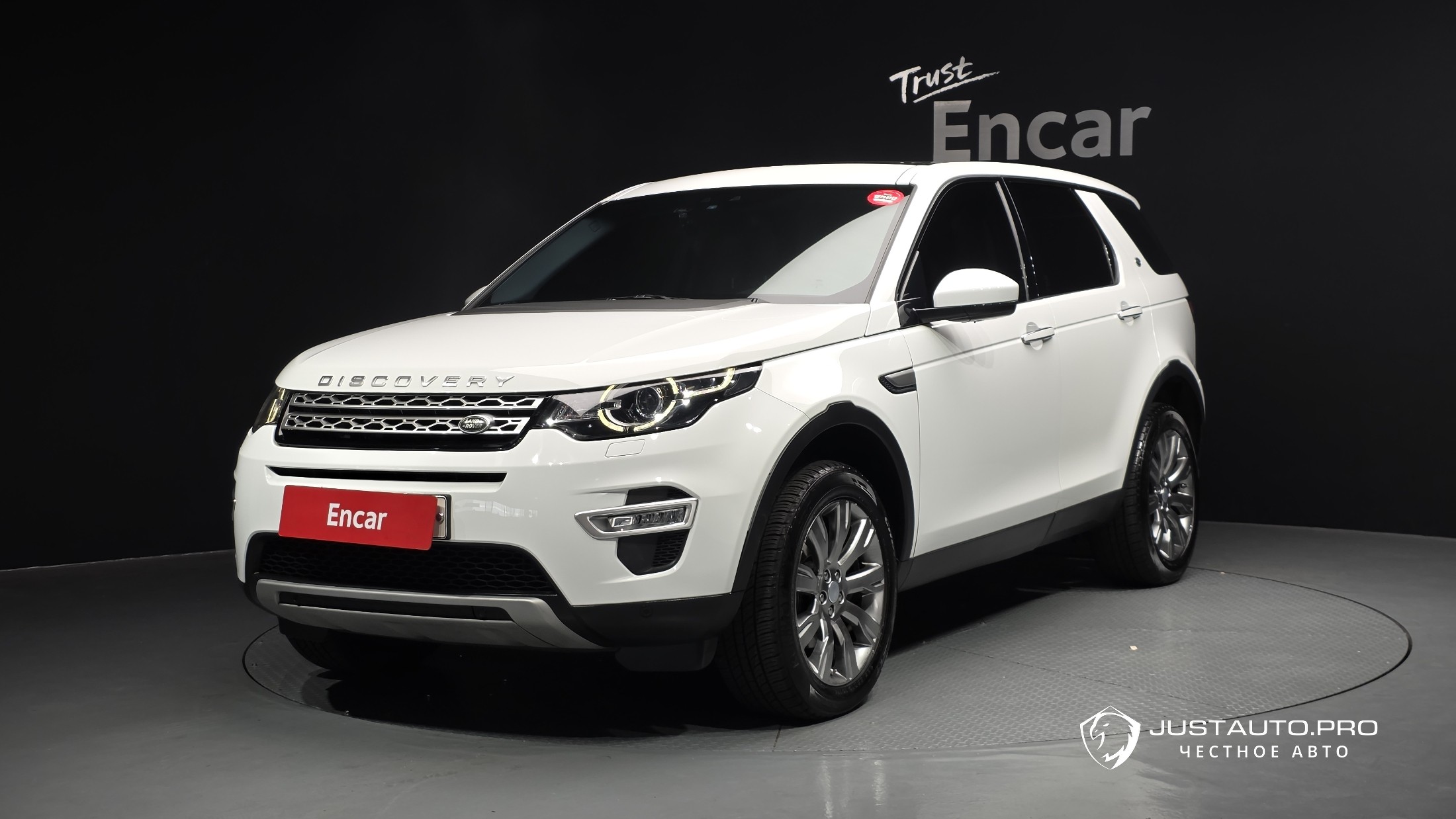Автомобиль Land Rover Discovery Sport