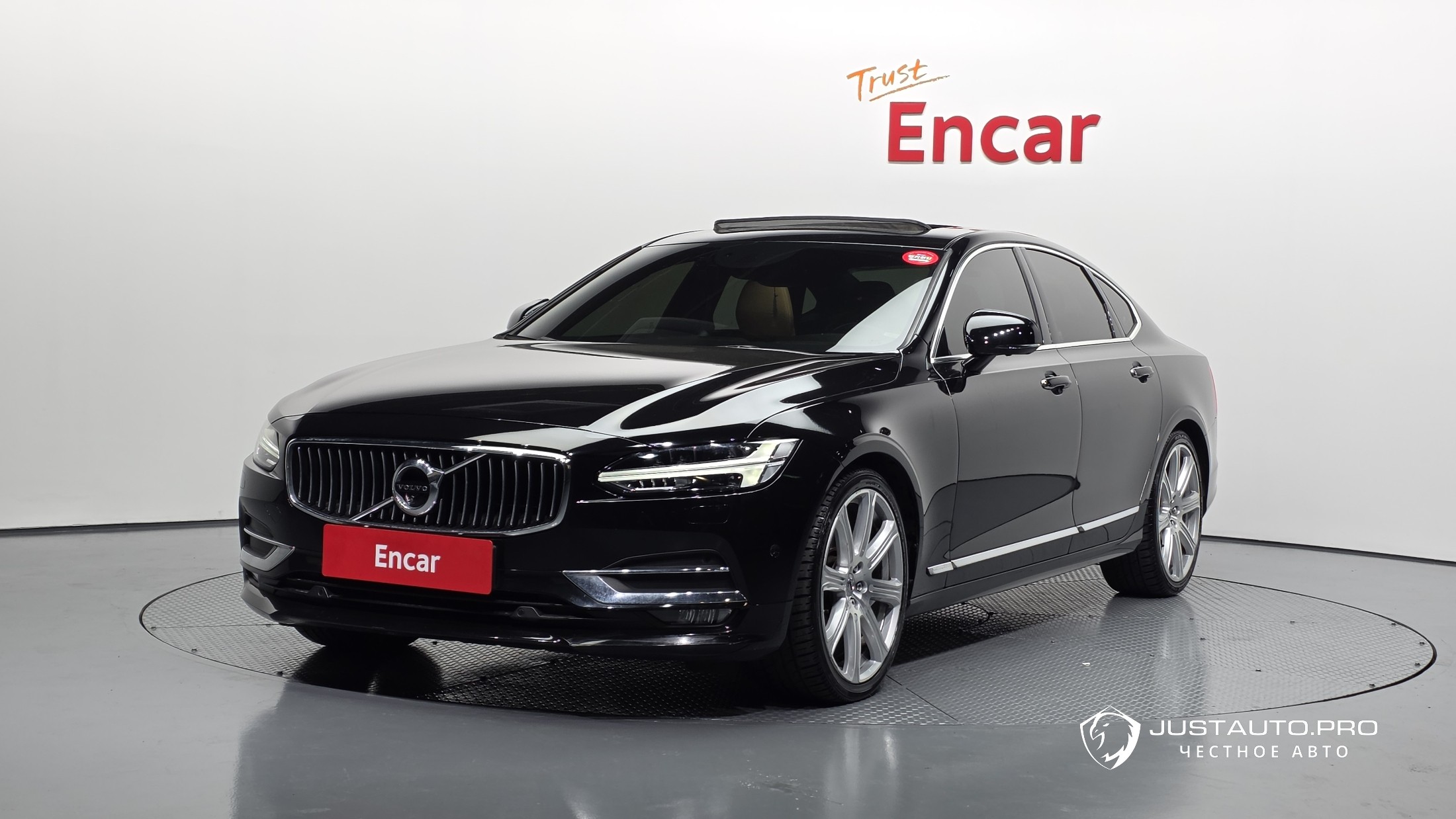Автомобиль Volvo S90