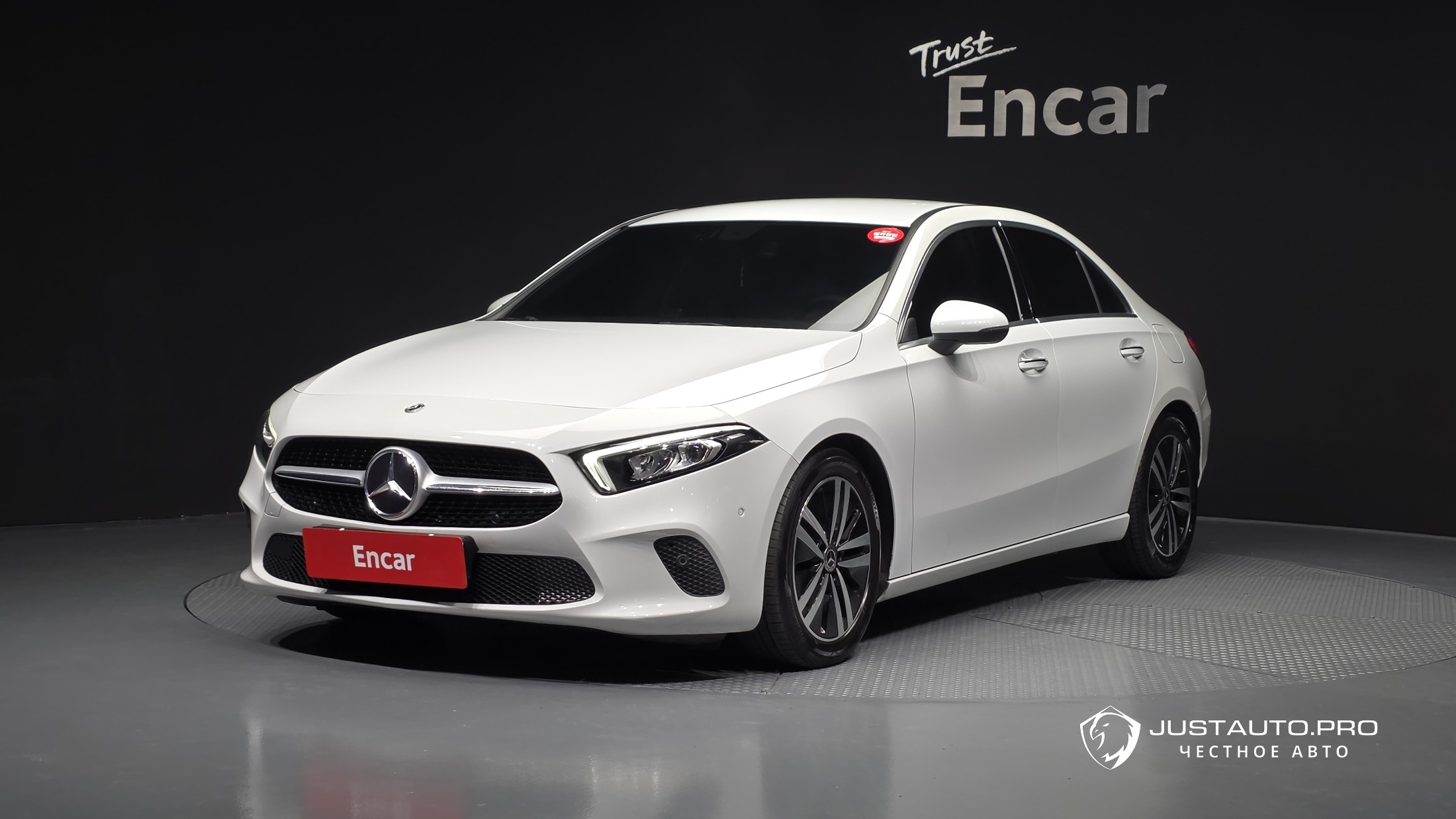 Автомобиль Mercedes-Benz A-Class