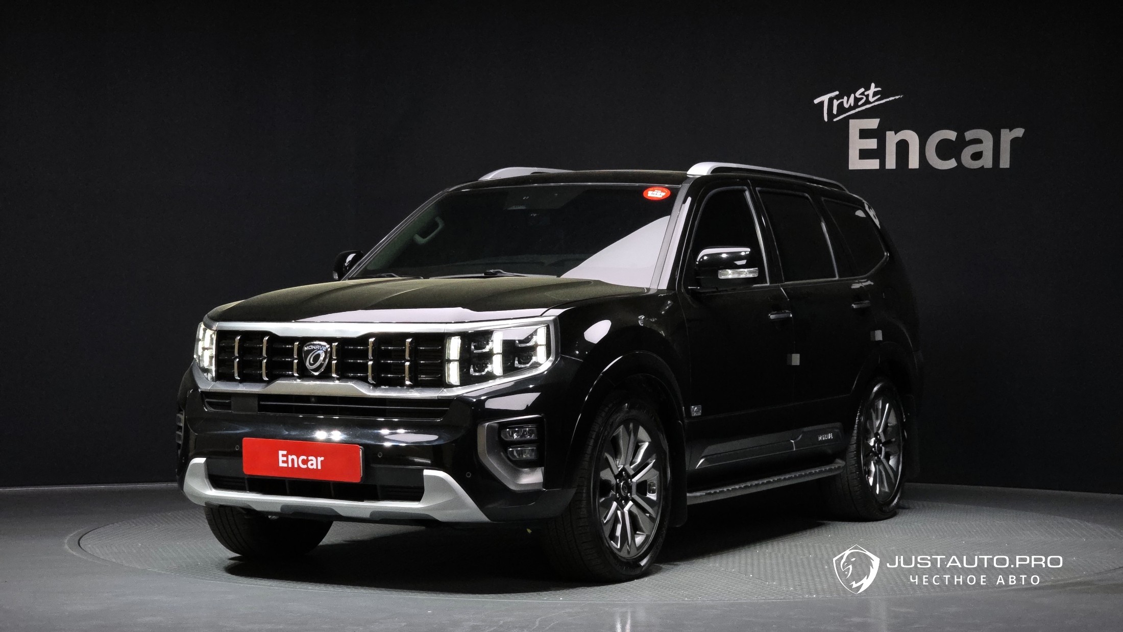 Автомобиль Kia Mohave