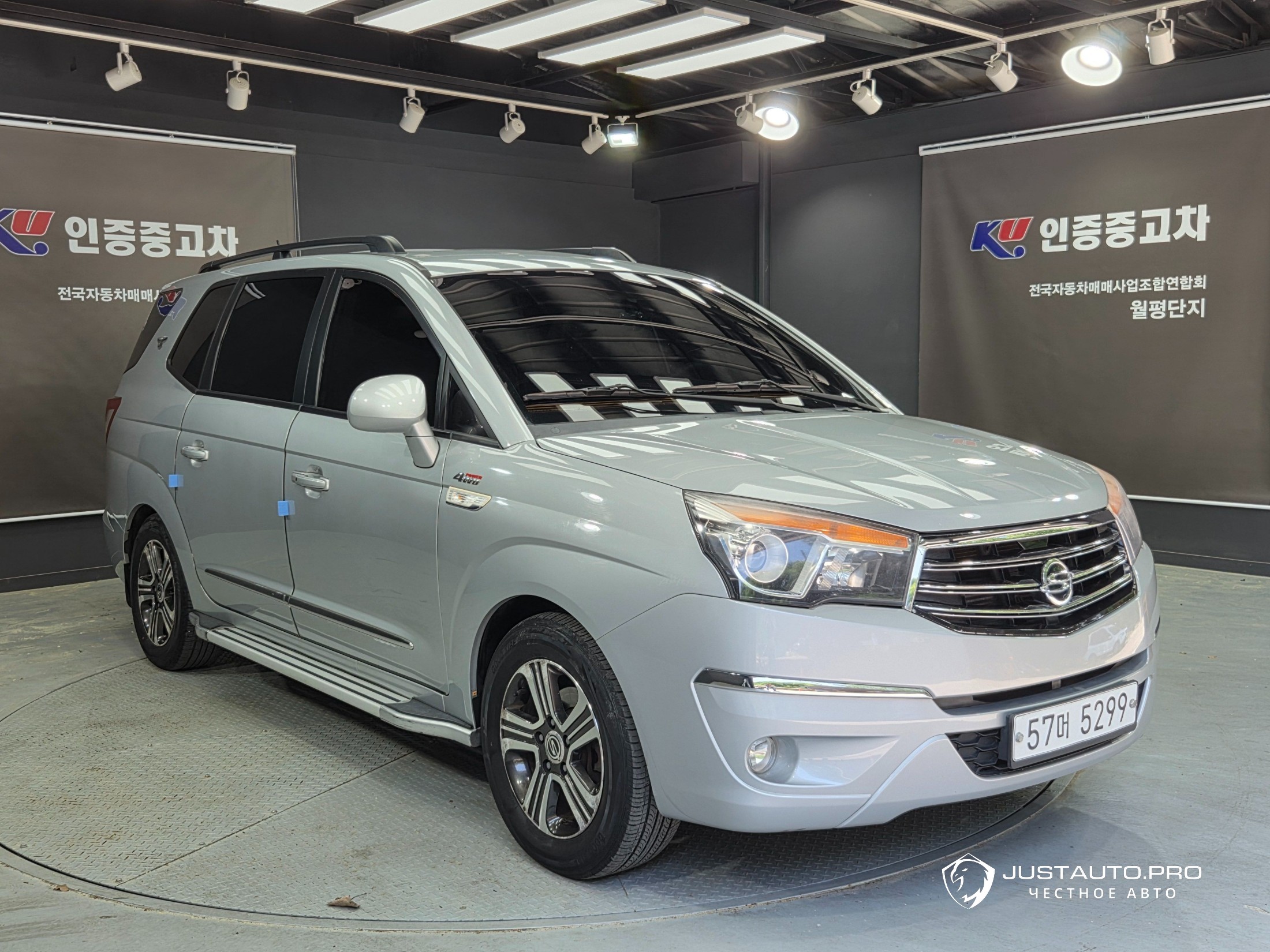 Автомобиль KG_Mobility_Ssangyong KORANDO