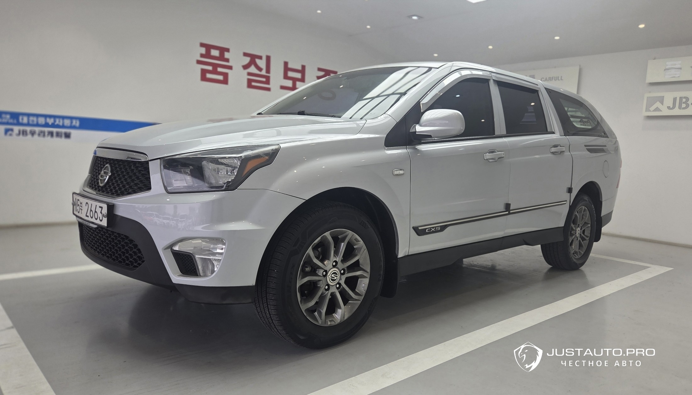 Автомобиль KG_Mobility_Ssangyong KORANDO